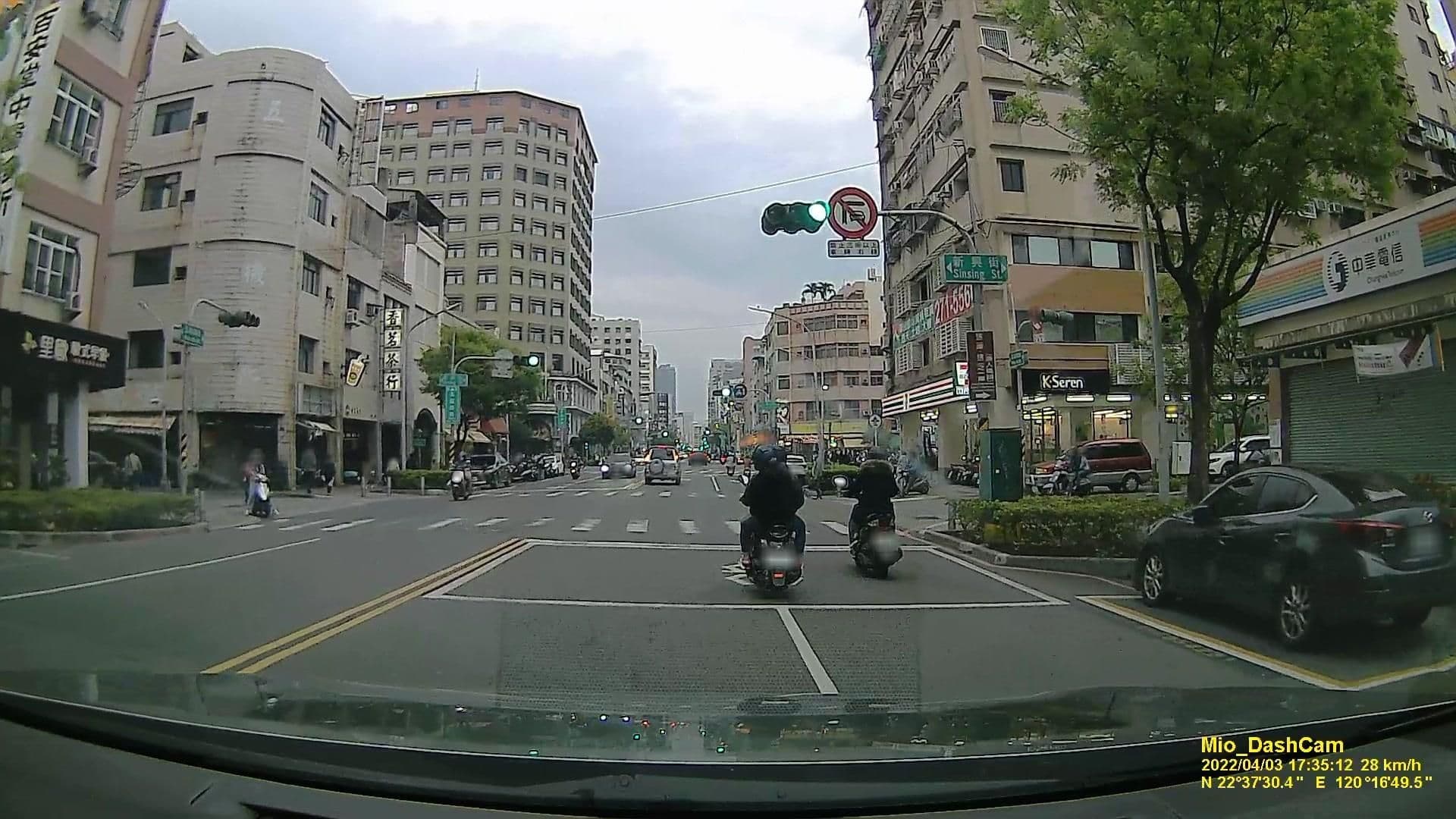 Street view near 圈叉行旅, Kaohsiung — © littlebtc (CC BY-SA · Mapillary)