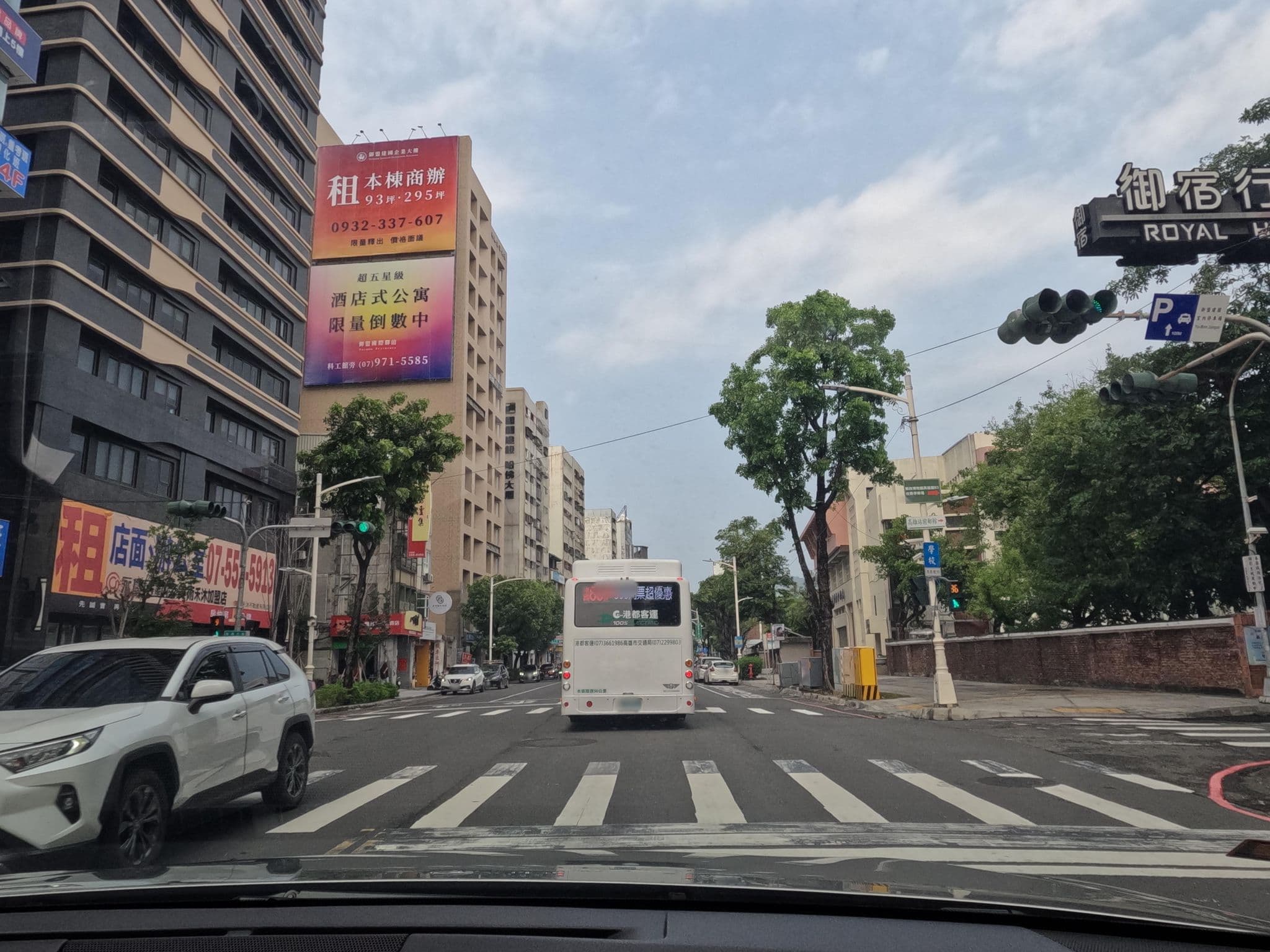 Street view near 御宿商旅 雄中館, Kaohsiung — © littlebtc (CC BY-SA · Mapillary)