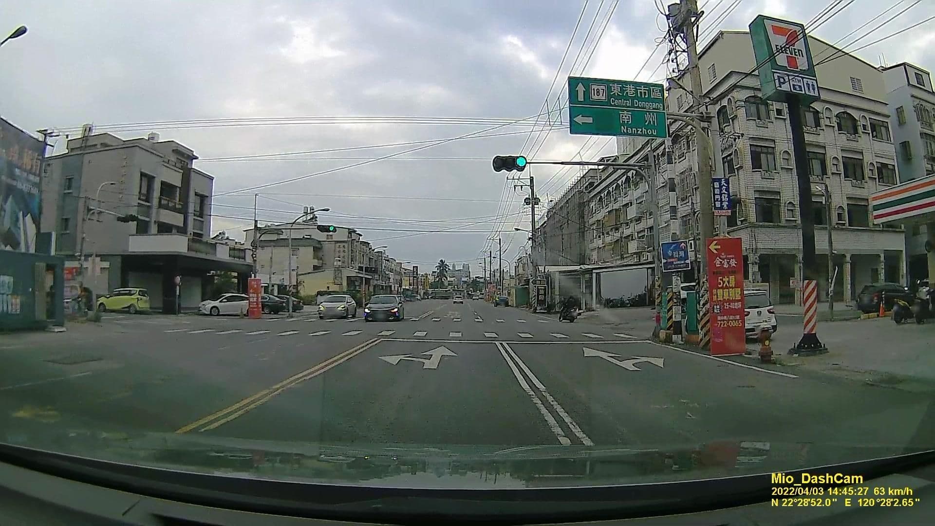 Street view near 晶夜汽車旅館, Donggang — © littlebtc (CC BY-SA · Mapillary)