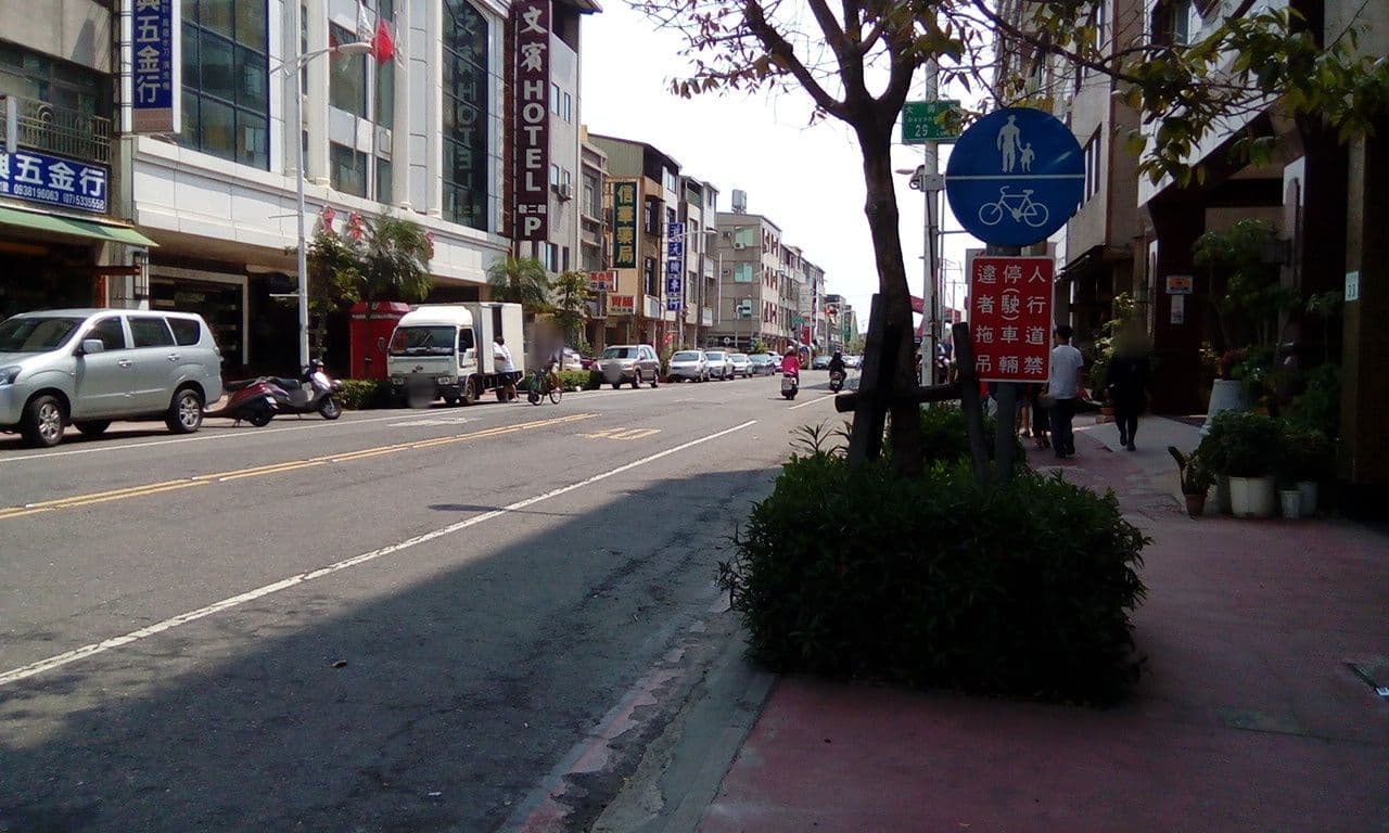 Street view near 文賓大飯店, Kaohsiung — © adsa562 (CC BY-SA · Mapillary)