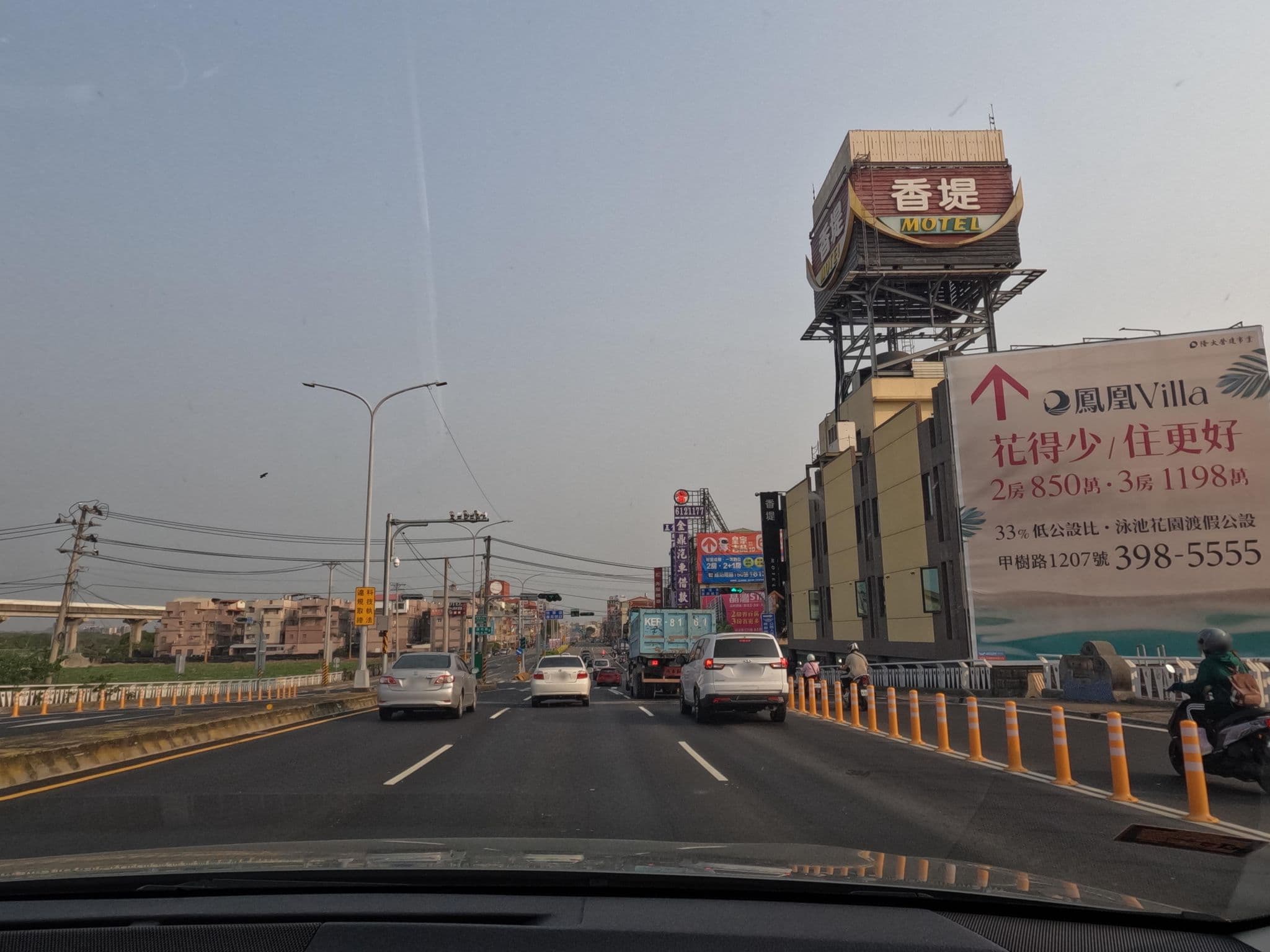 Street view near Chateau Motel&Spa, Fengshan — © littlebtc (CC BY-SA · Mapillary)