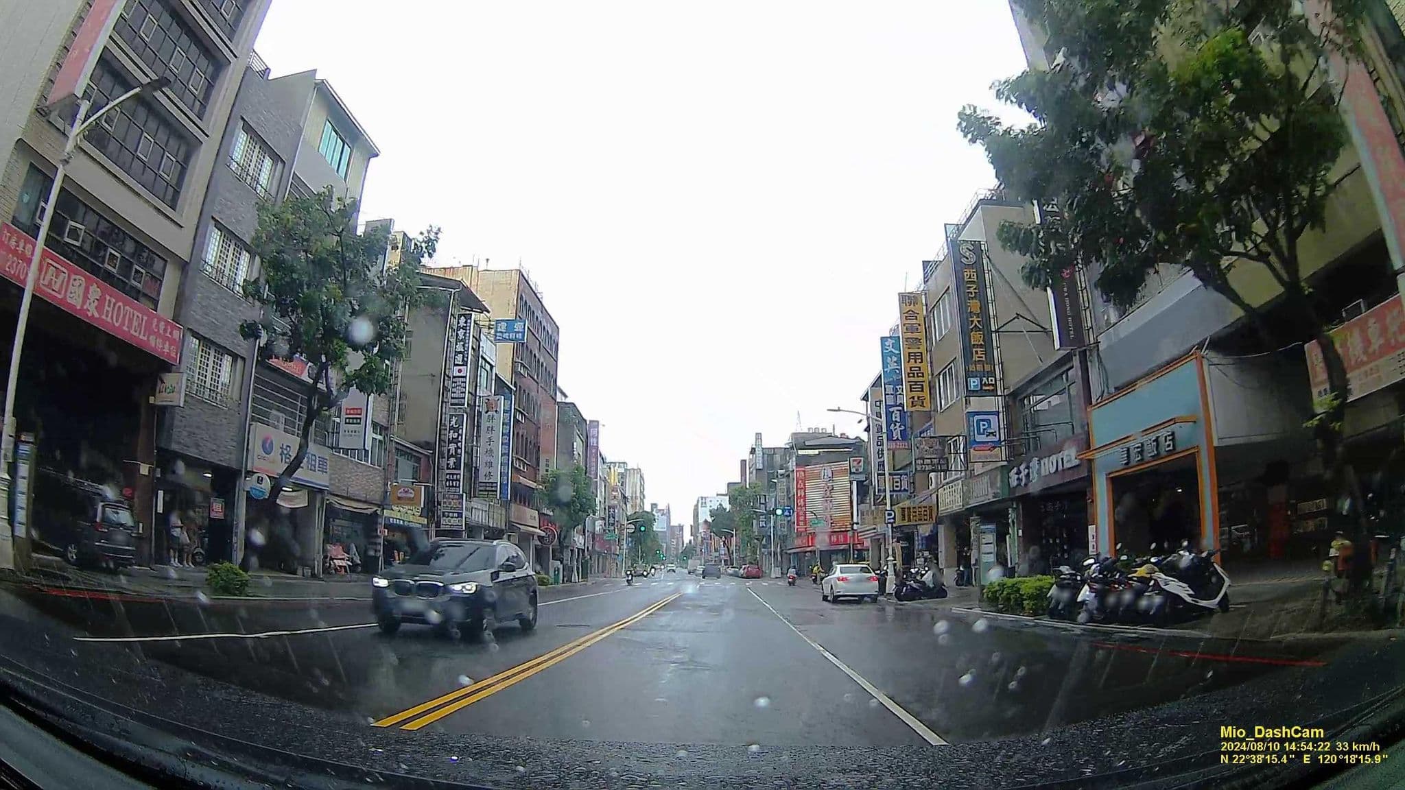 Street view near Hwa Hong Hotel, Kaohsiung — © hcyen (CC BY-SA · Mapillary)