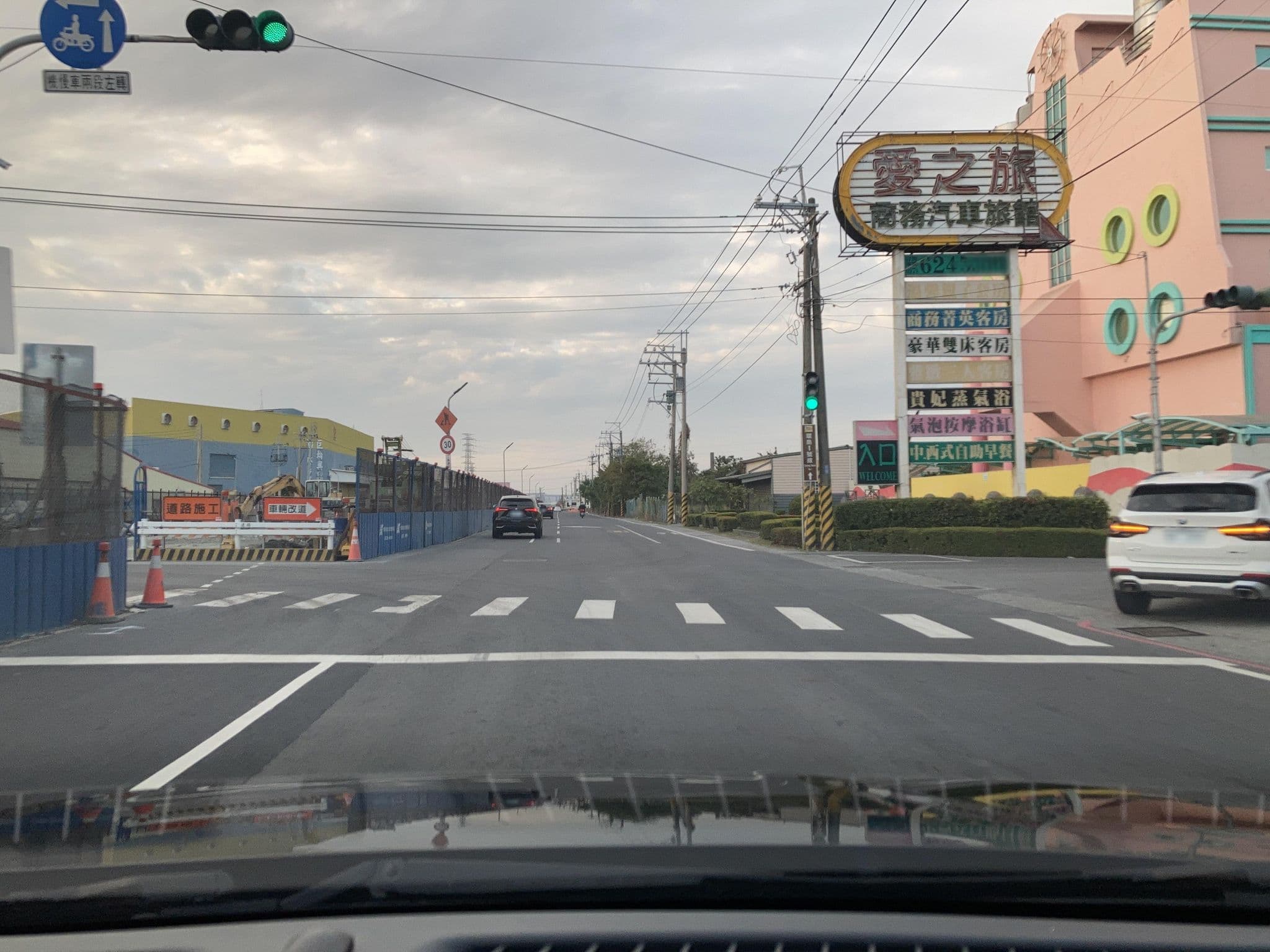 Street view near 愛之旅汽車商務旅館, Tainan — © irvinfly (CC BY-SA · Mapillary)