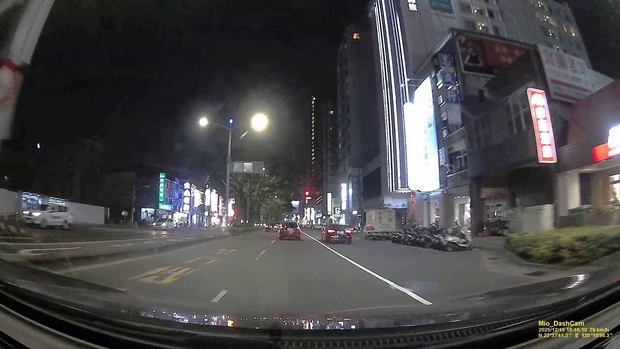 Street view near 捷絲旅高雄中正館 Just Sleep Kaohsiung Zhongzheng, Kaohsiung — © hcyen (CC BY-SA · Mapillary)
