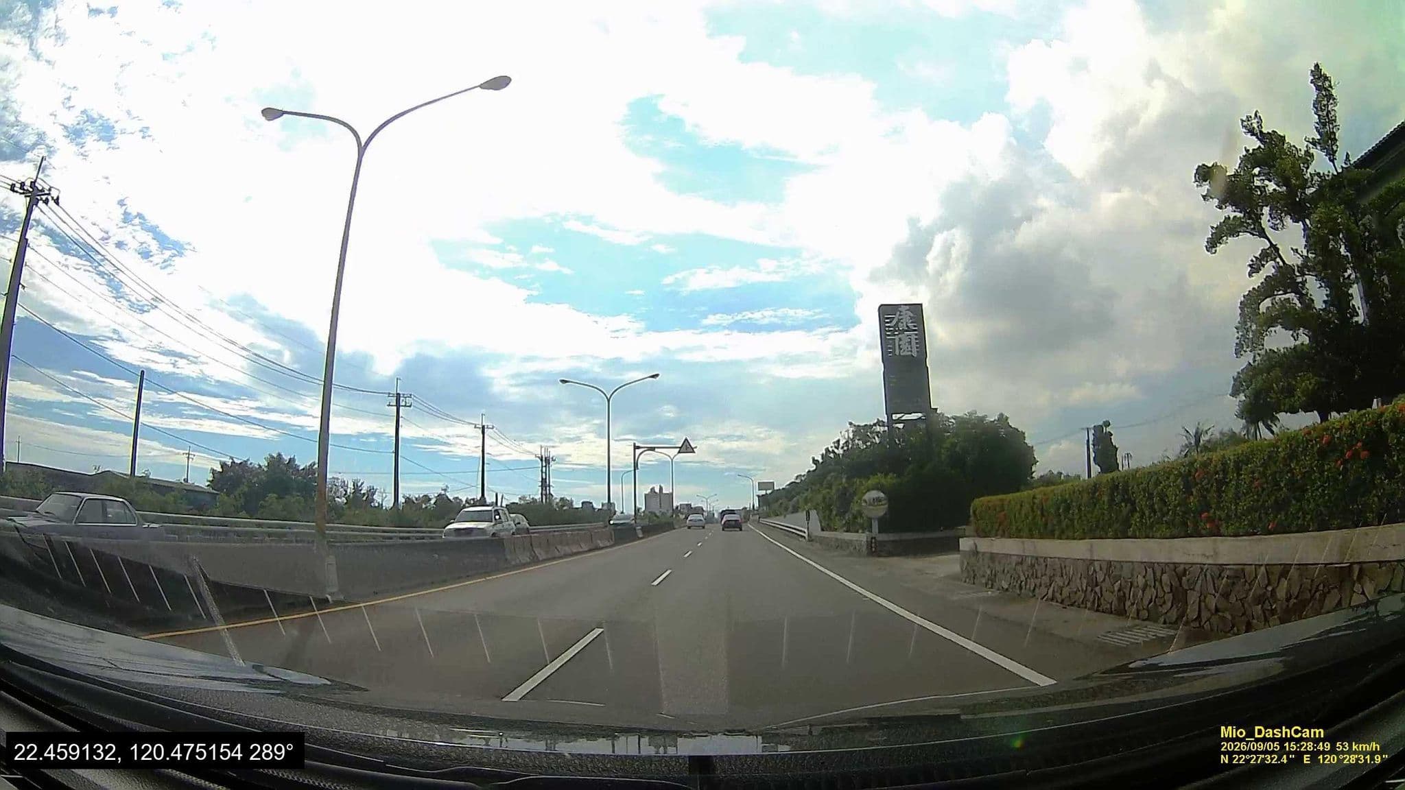 Street view near 東港康園民宿, Donggang — © hcyen (CC BY-SA · Mapillary)