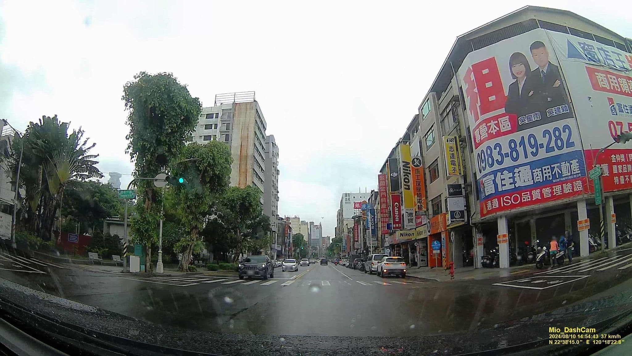 Street view near Hsiang Hotel No.601, Kaohsiung — © hcyen (CC BY-SA · Mapillary)