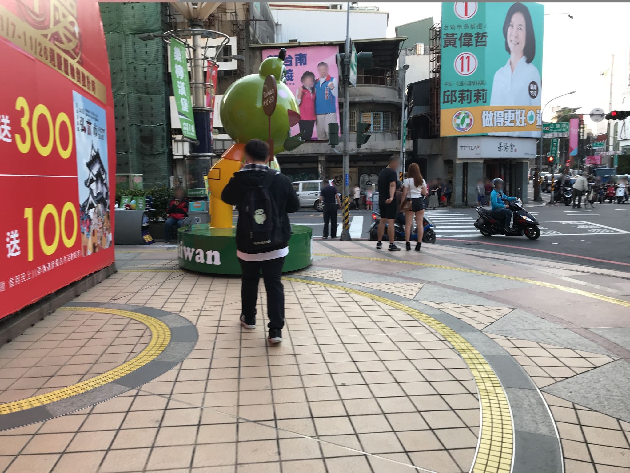 Street view near 佳佳小南天 JJ-S HOTEL, Tainan — © emilyzzz (CC BY-SA · Mapillary)