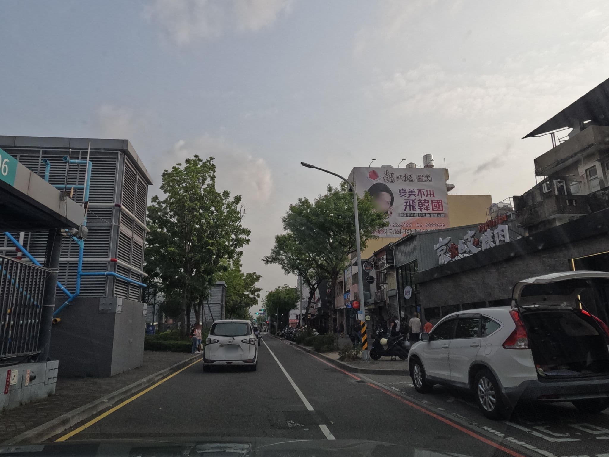 Street view near 大明旅社, Tainan — © littlebtc (CC BY-SA · Mapillary)