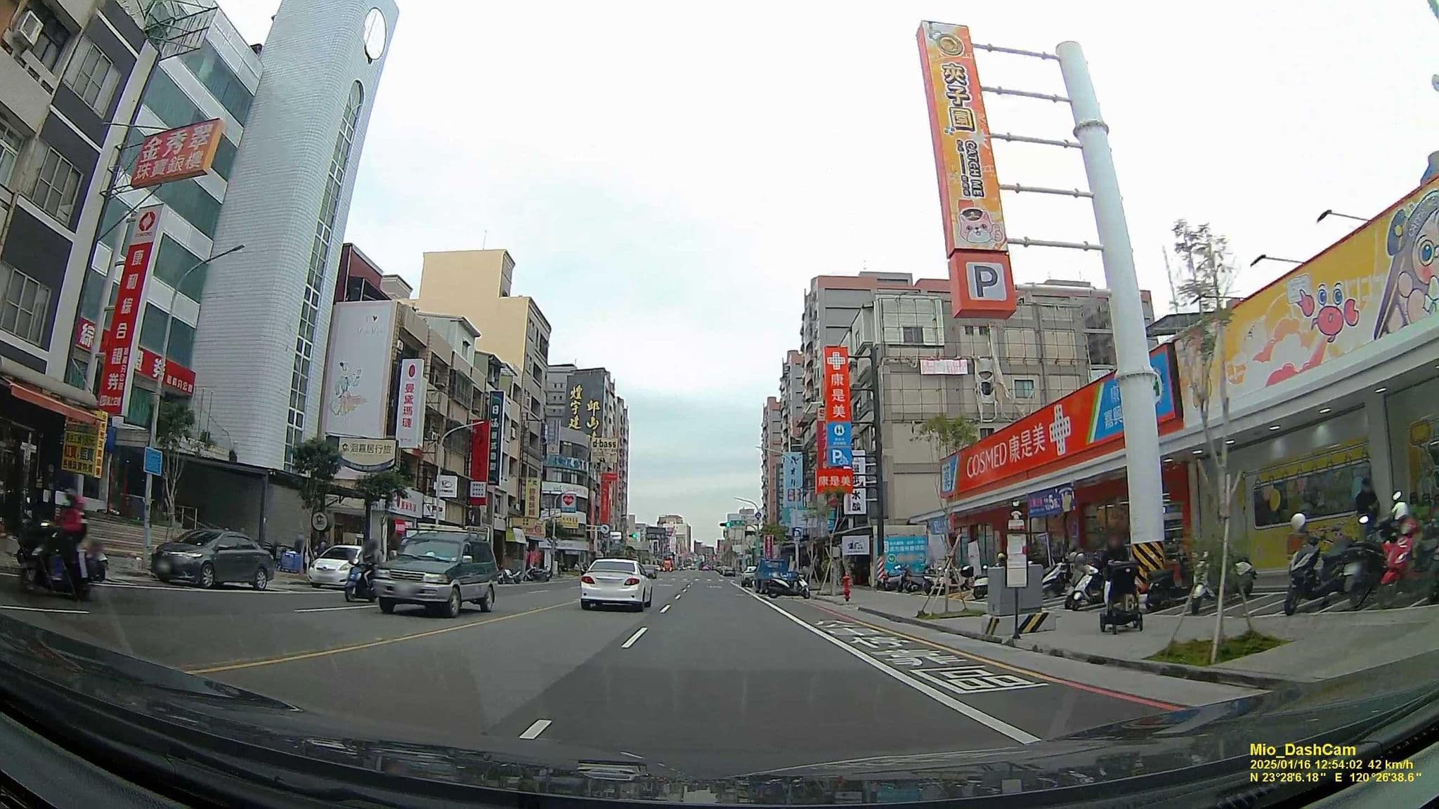 Street view near 南嘉大飯店, Chiayi City — © hcyen (CC BY-SA · Mapillary)