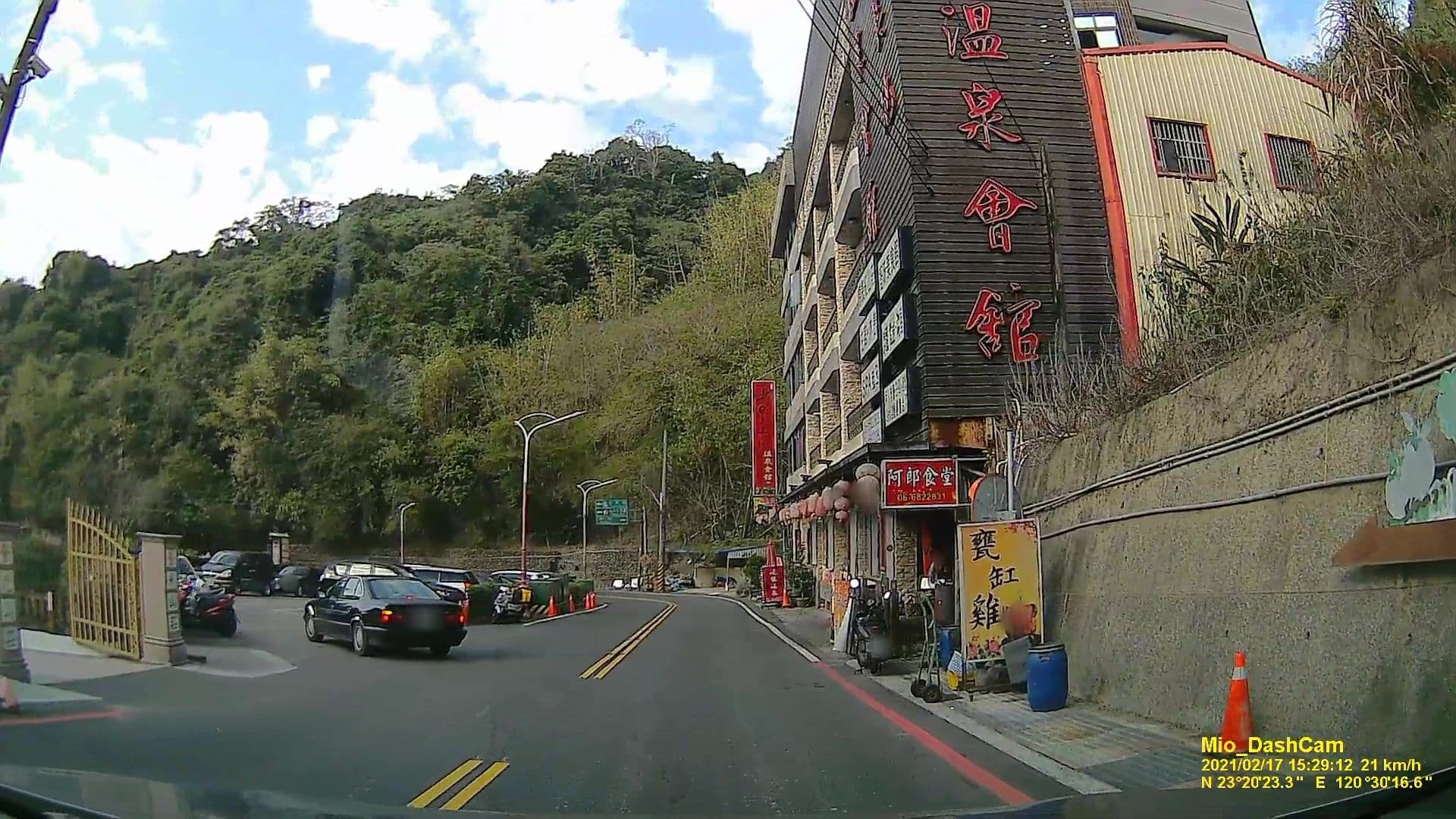 Street view near 仁惠皇家溫泉山莊, Chiayi City — © littlebtc (CC BY-SA · Mapillary)