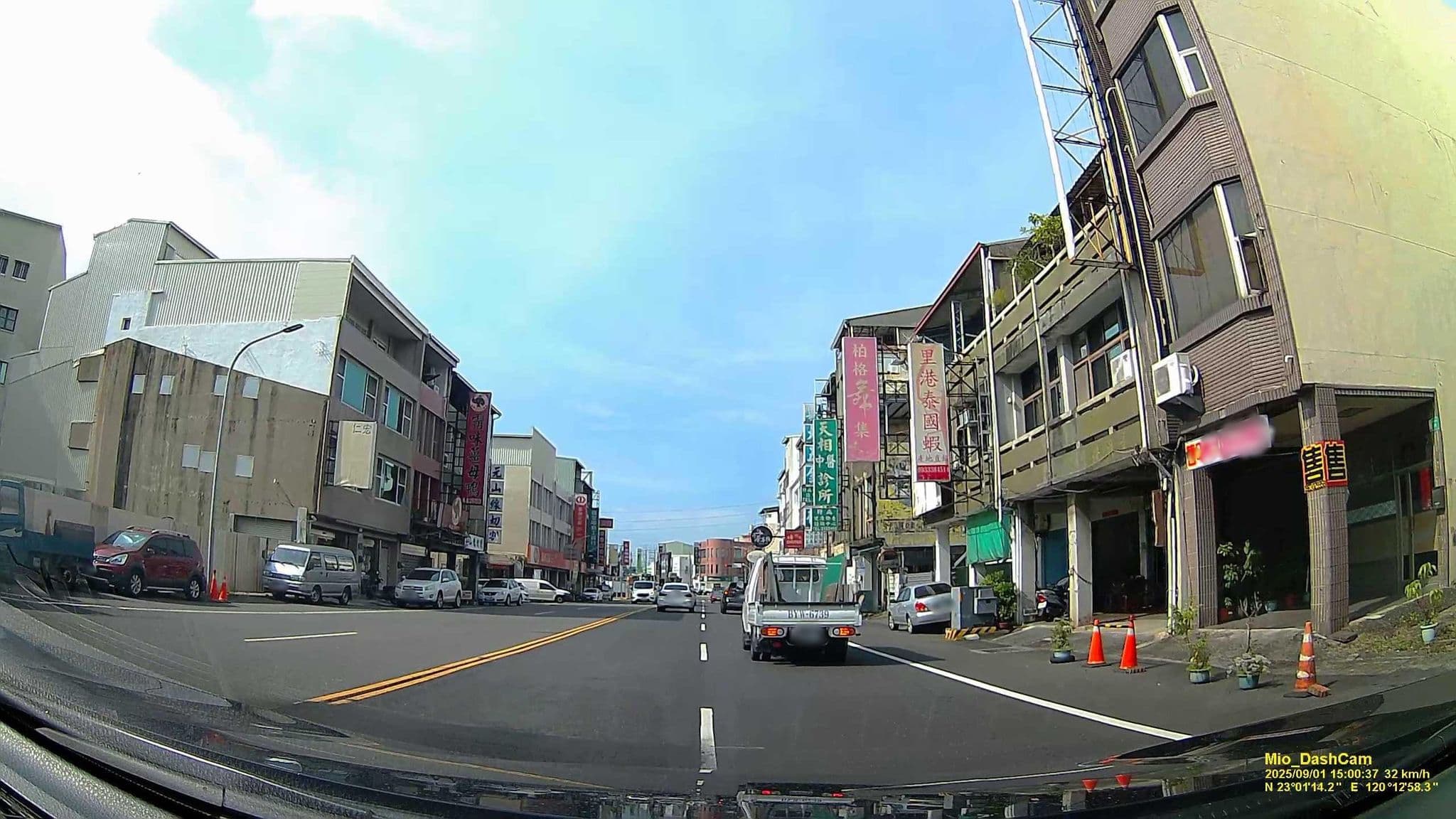 Street view near 府城大旅社, Tainan — © hcyen (CC BY-SA · Mapillary)