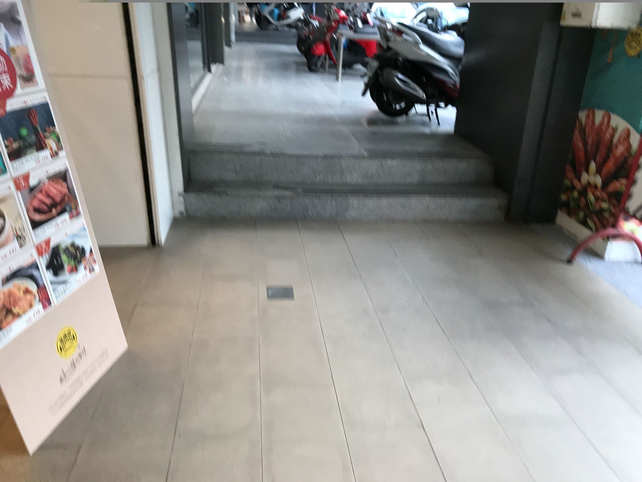 Street view near 藍天驛站, Tainan — © emilyzzz (CC BY-SA · Mapillary)