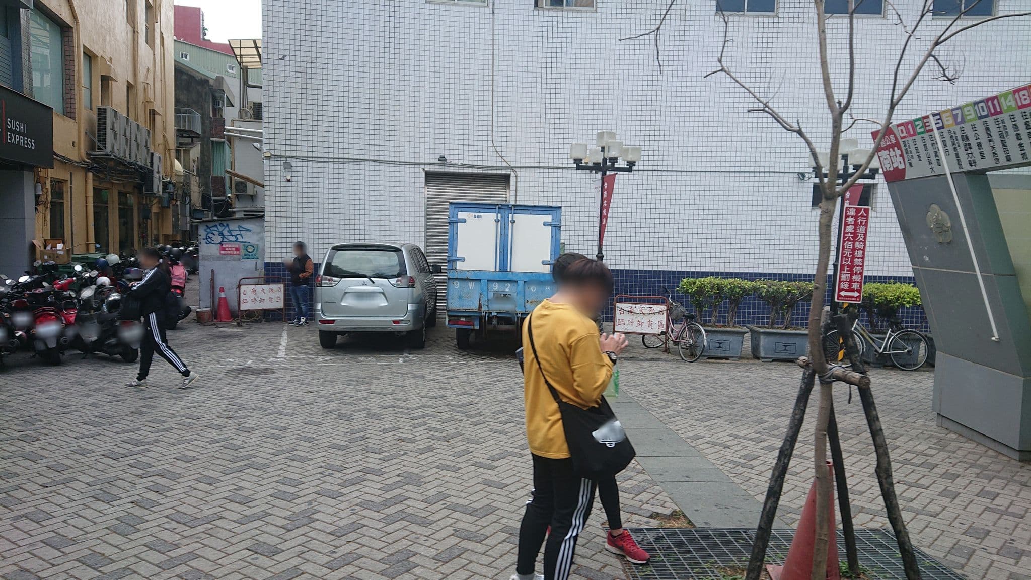 Street view near 台南大飯店 Hotel Tainan, Tainan — © alllenwang (CC BY-SA · Mapillary)
