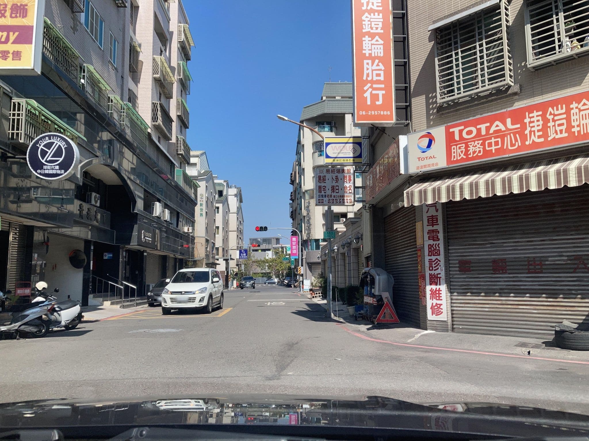 Street view near 愛丁堡汽車旅館 Edinburgh motel, Tainan — © irvinfly (CC BY-SA · Mapillary)
