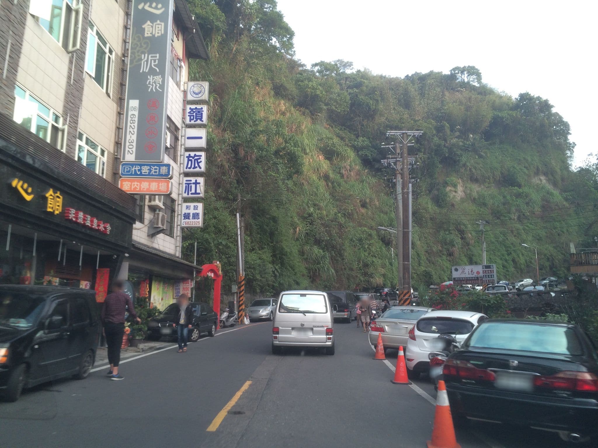 Street view near 洗心館泥漿溫泉水舍, Chiayi City — © pty11111 (CC BY-SA · Mapillary)