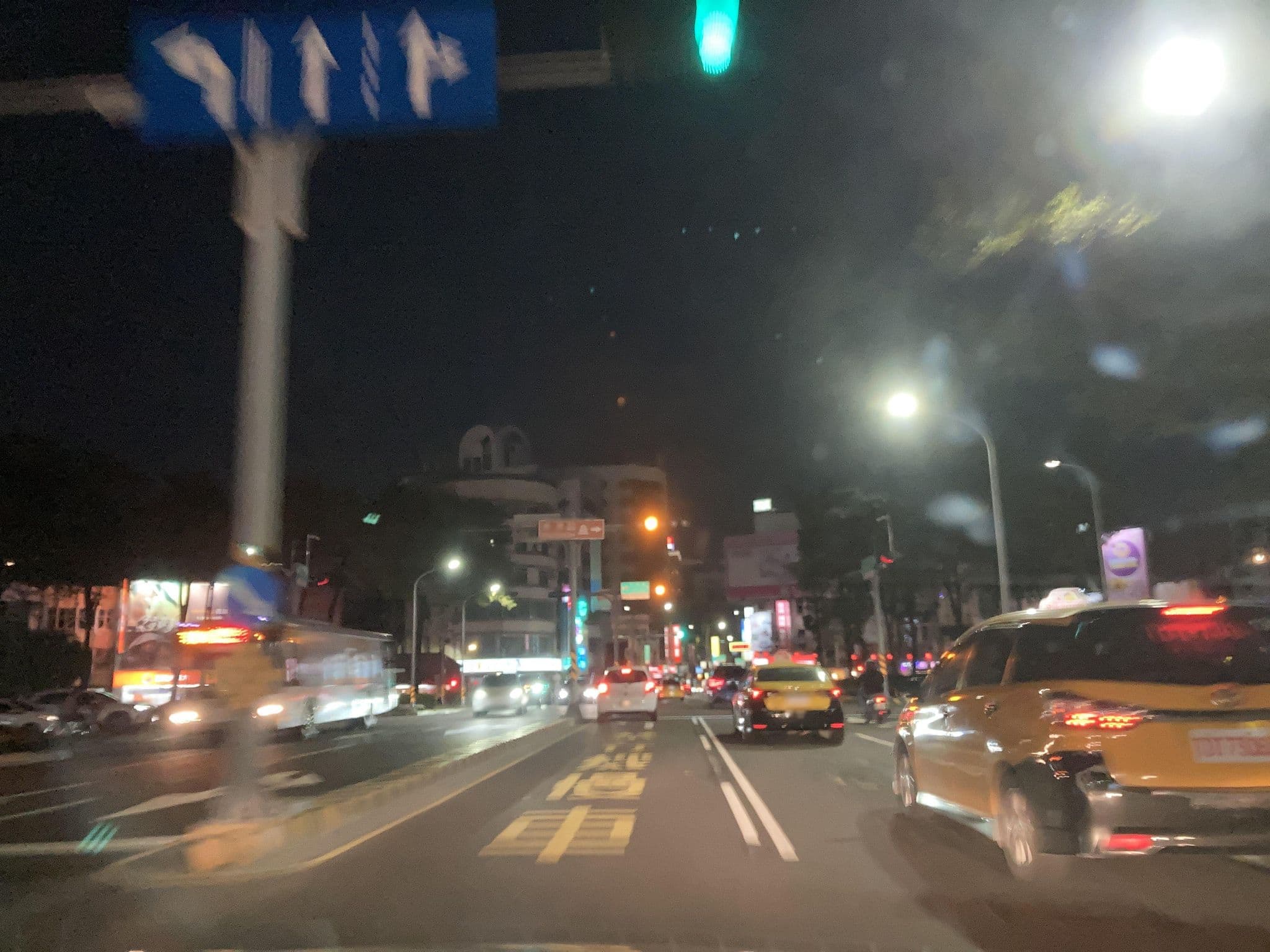 Street view near 窩在台南, Tainan — © irvinfly (CC BY-SA · Mapillary)