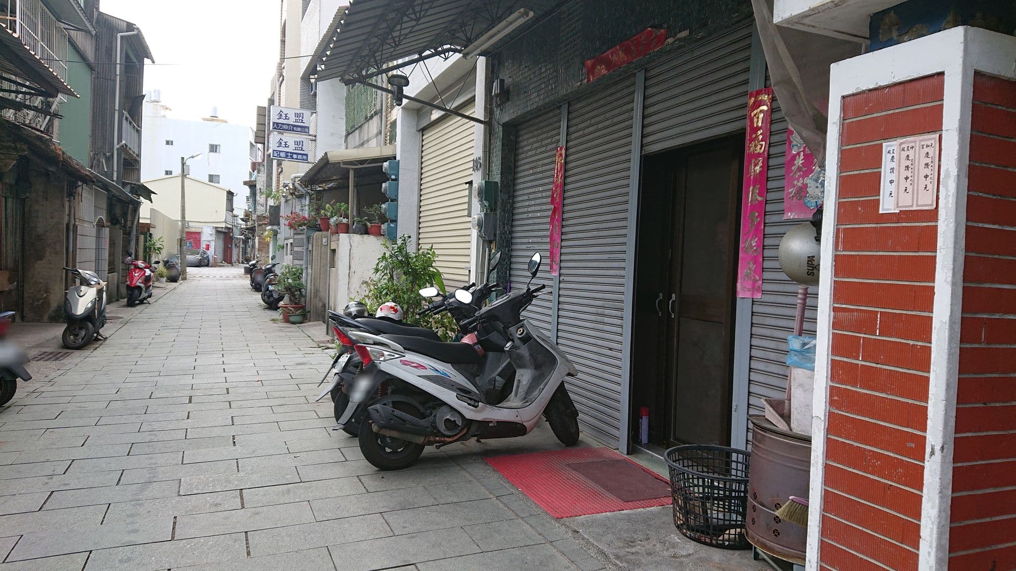 Street view near 欣悅美學商旅, Tainan — © alllenwang (CC BY-SA · Mapillary)