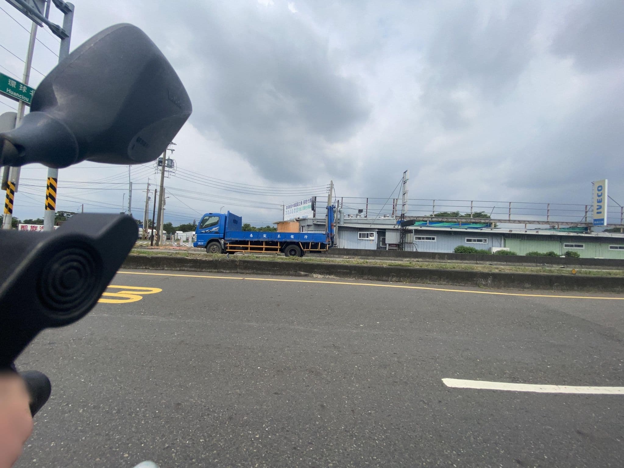 Street view near 元寶大旅社, Tainan — © wdw0208 (CC BY-SA · Mapillary)