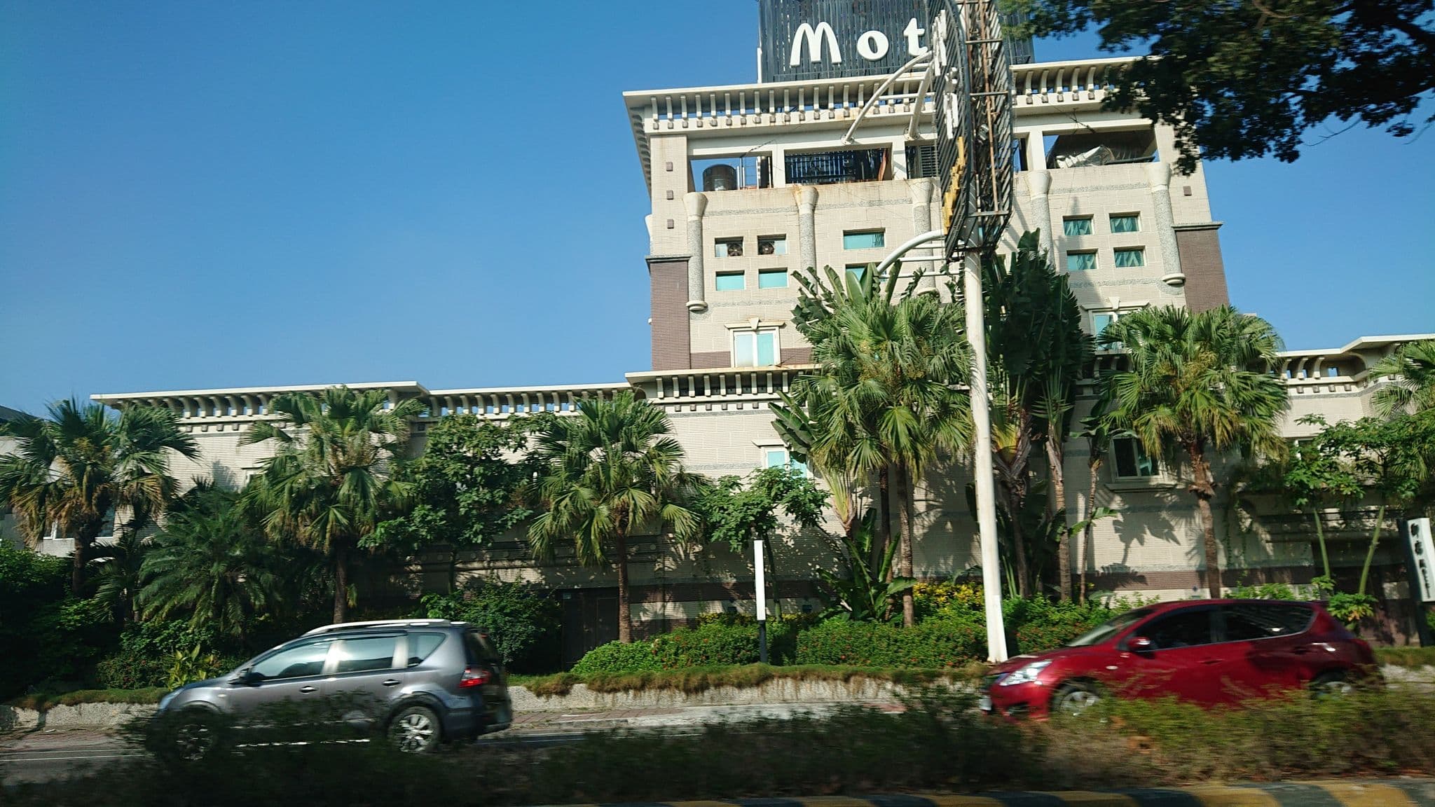 Street view near 御宿汽車旅館 Royal Motel, Tainan — © alllenwang (CC BY-SA · Mapillary)