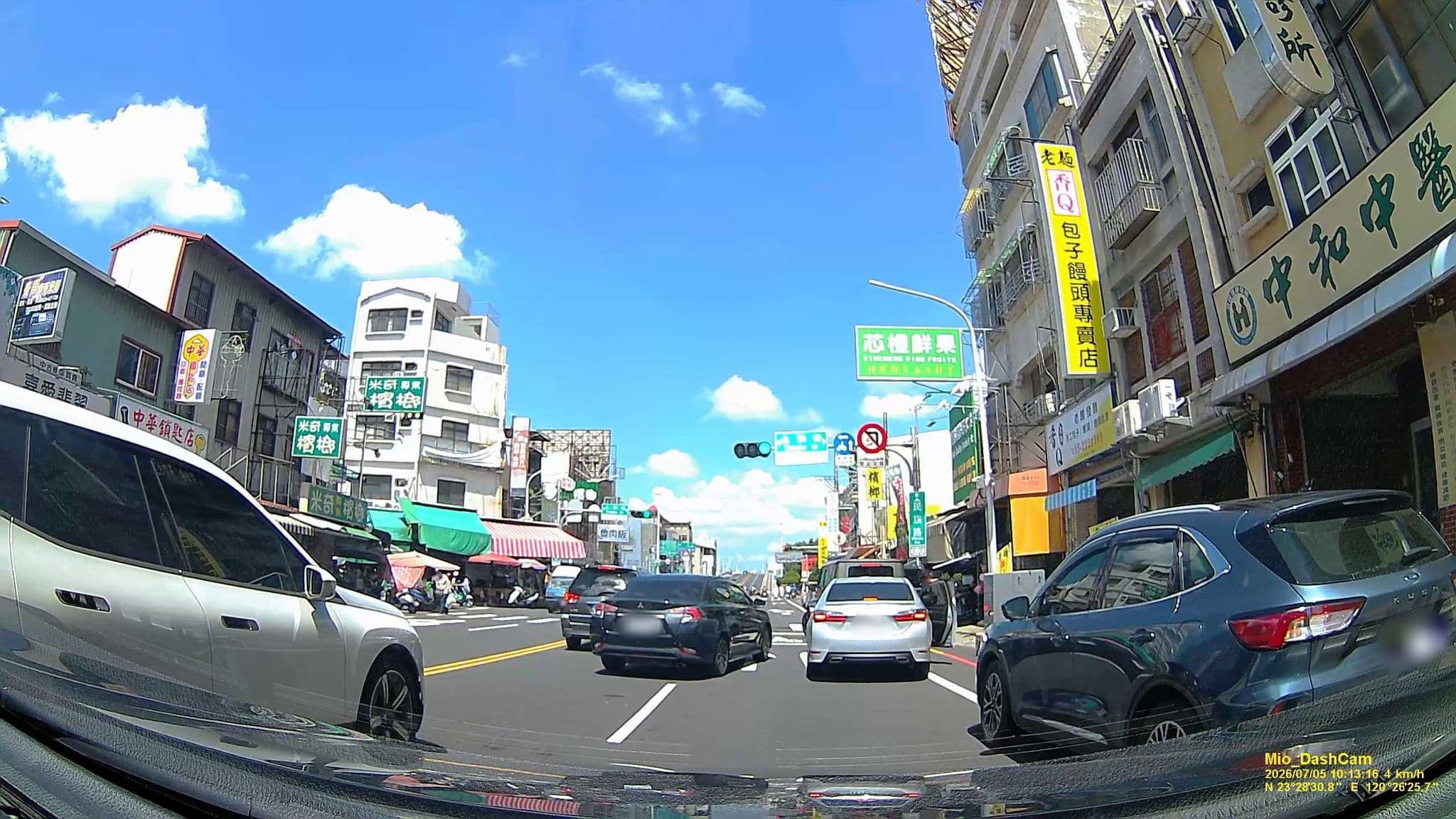 Street view near Liyaou, Chiayi City — © hcyen (CC BY-SA · Mapillary)