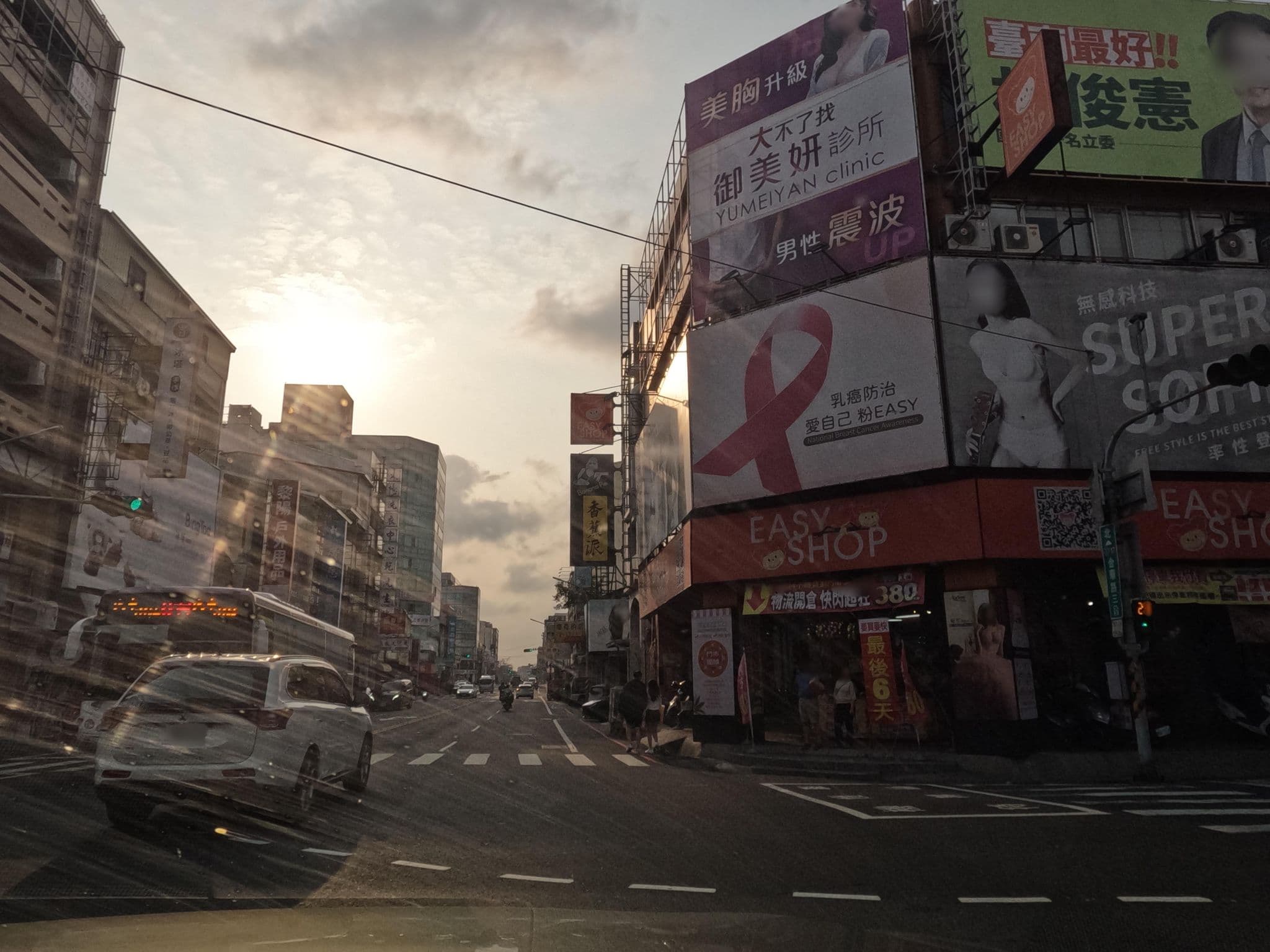 Street view near 迎喜家園, Tainan — © littlebtc (CC BY-SA · Mapillary)