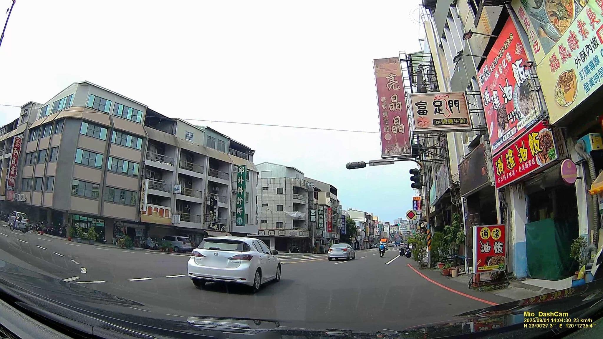 Street view near 方迪旅舍, Tainan — © hcyen (CC BY-SA · Mapillary)