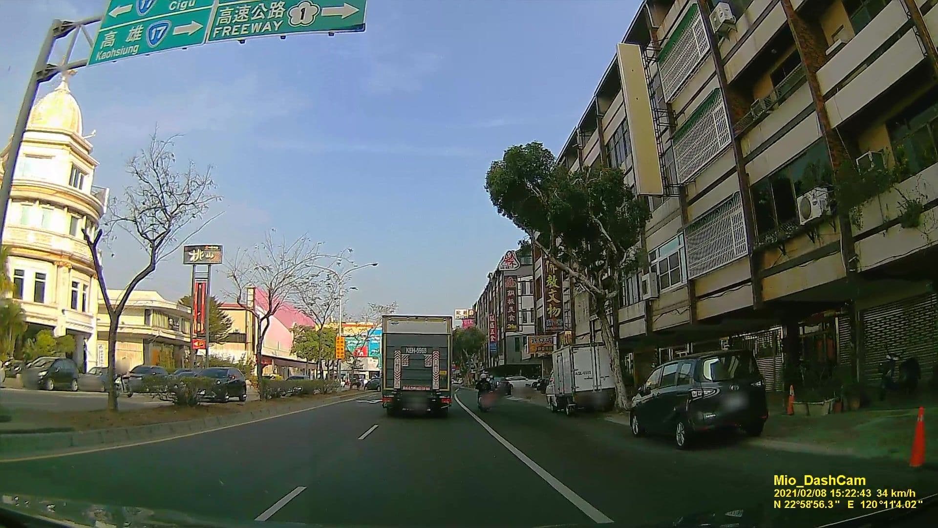 Street view near Cambridge Jian Kang Hotel, Tainan — © littlebtc (CC BY-SA · Mapillary)