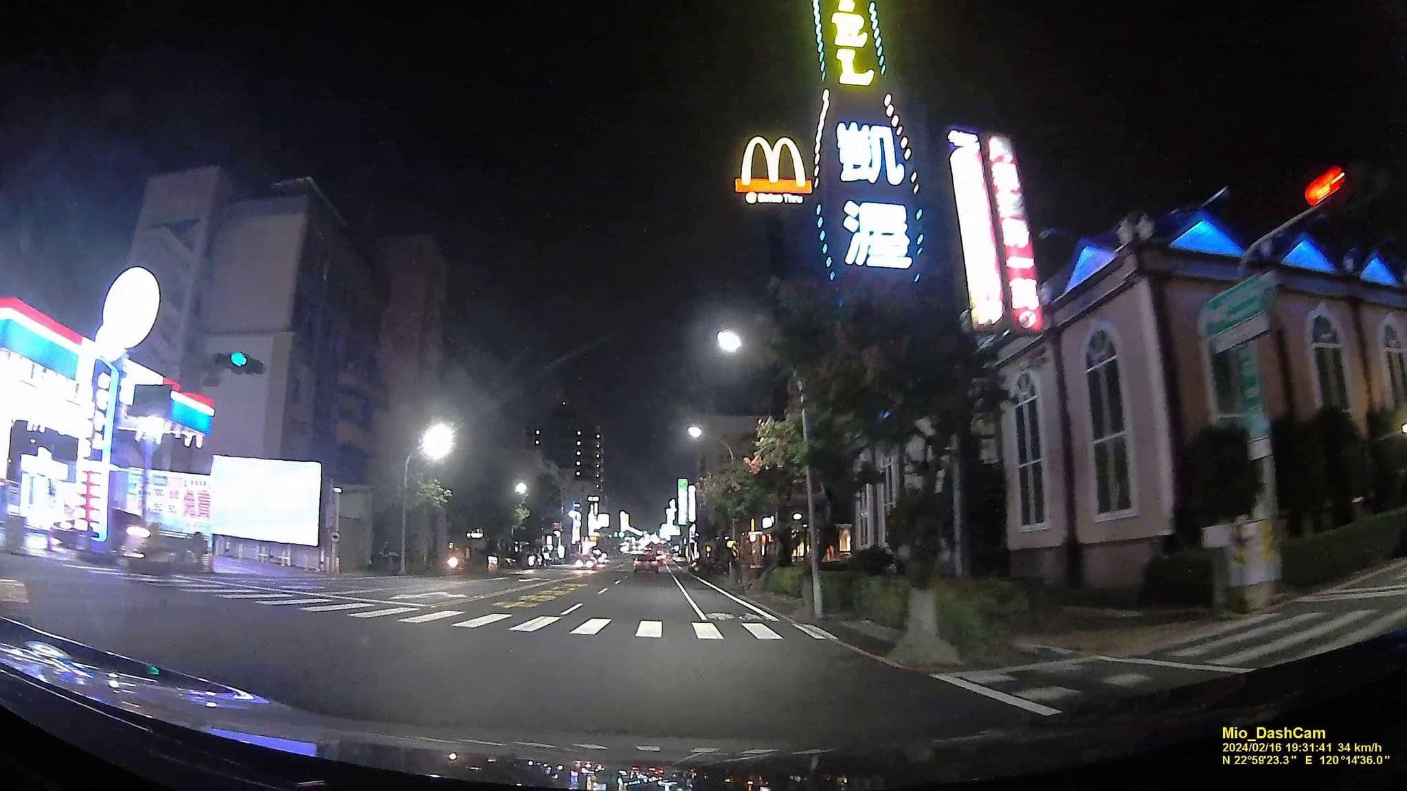 Street view near 豪司登汽車旅館, Tainan — © hcyen (CC BY-SA · Mapillary)