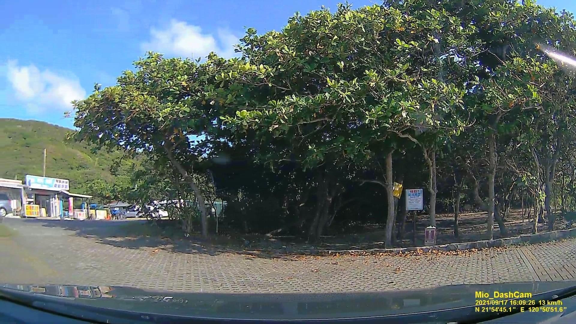 Street view near 珊瑚島浮潛中心, Hengchun — © littlebtc (CC BY-SA · Mapillary)