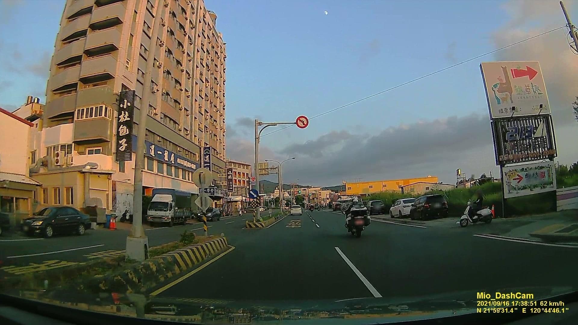 Street view near 帆船家旅店, Hengchun — © littlebtc (CC BY-SA · Mapillary)
