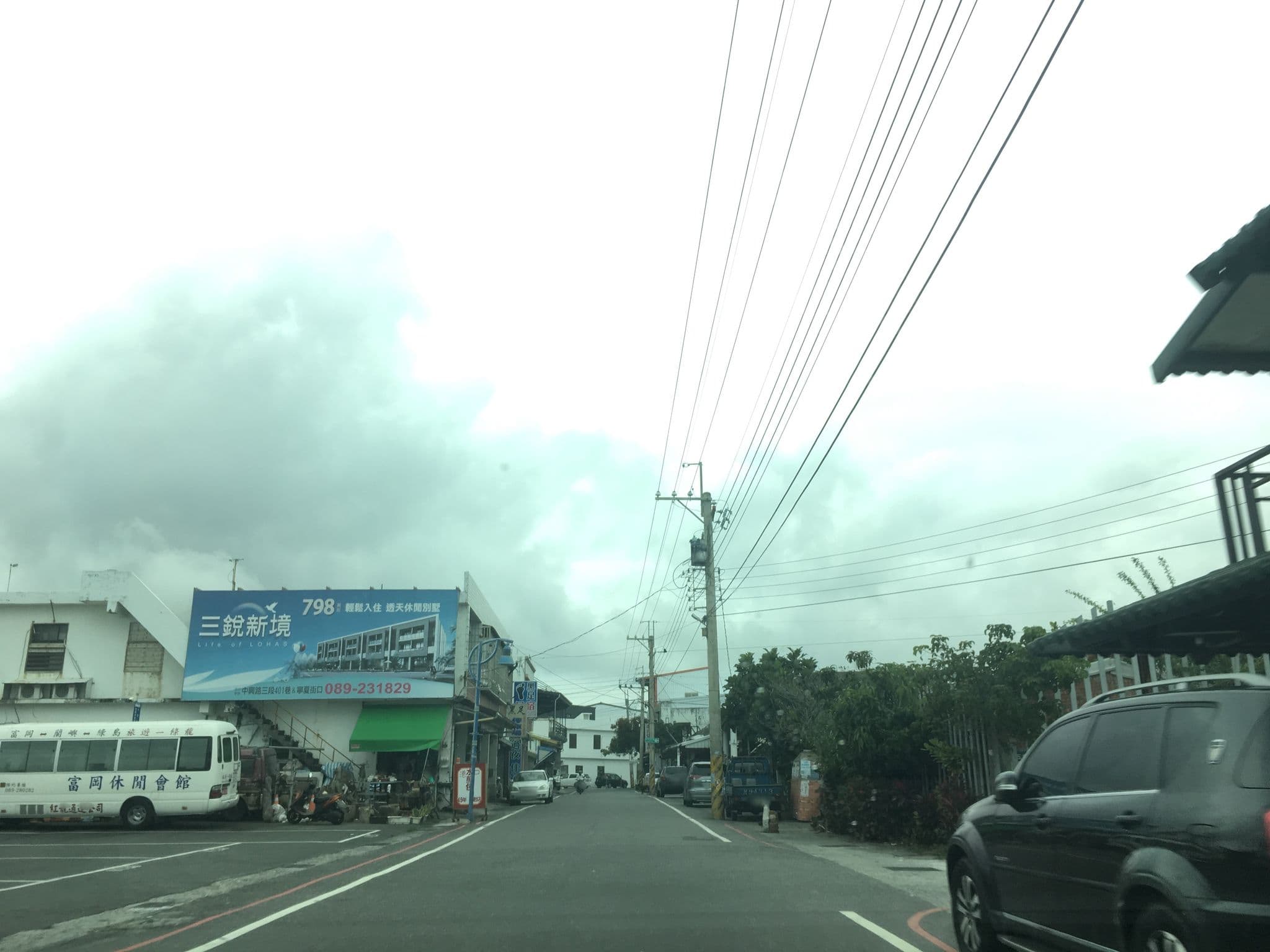 Street view near 爺子樹民宿, Taitung — © pty11111 (CC BY-SA · Mapillary)