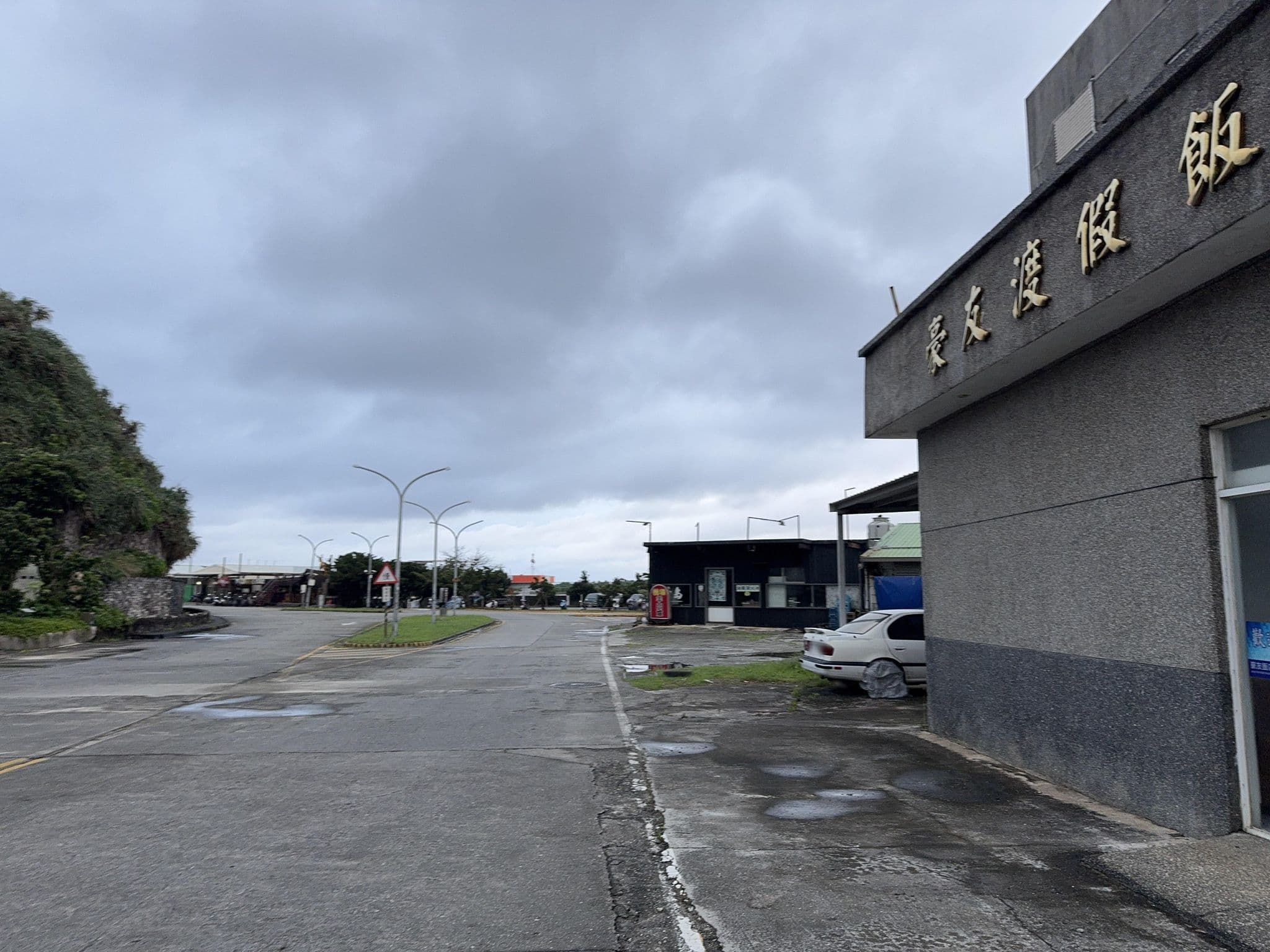 Street view near 歐豐民宿, Taitung — © shangkuanlc (CC BY-SA · Mapillary)