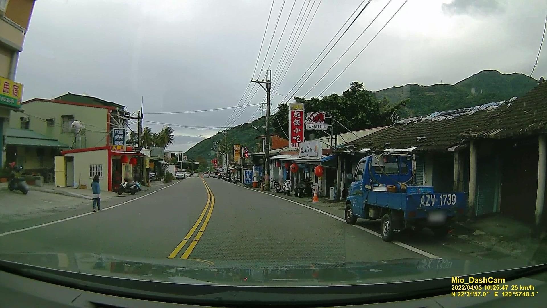 Street view near 金崙鄉村民宿, Taitung — © littlebtc (CC BY-SA · Mapillary)