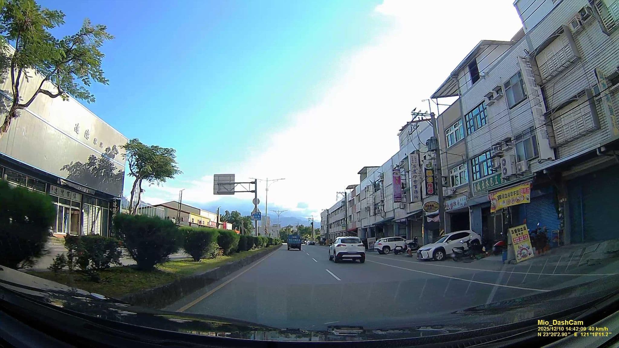 Street view near 美地雅居, Chishang — © hcyen (CC BY-SA · Mapillary)