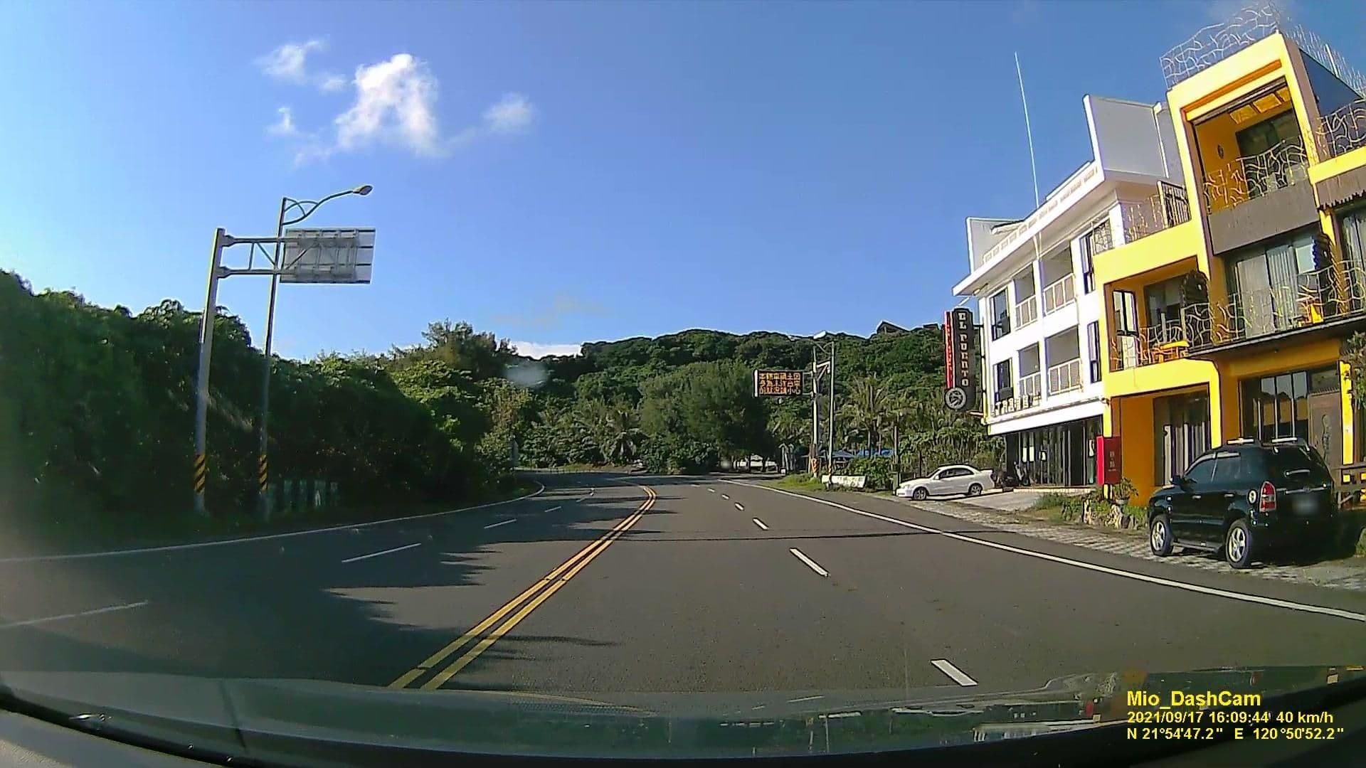 Street view near 沙點 Sand, Hengchun — © littlebtc (CC BY-SA · Mapillary)