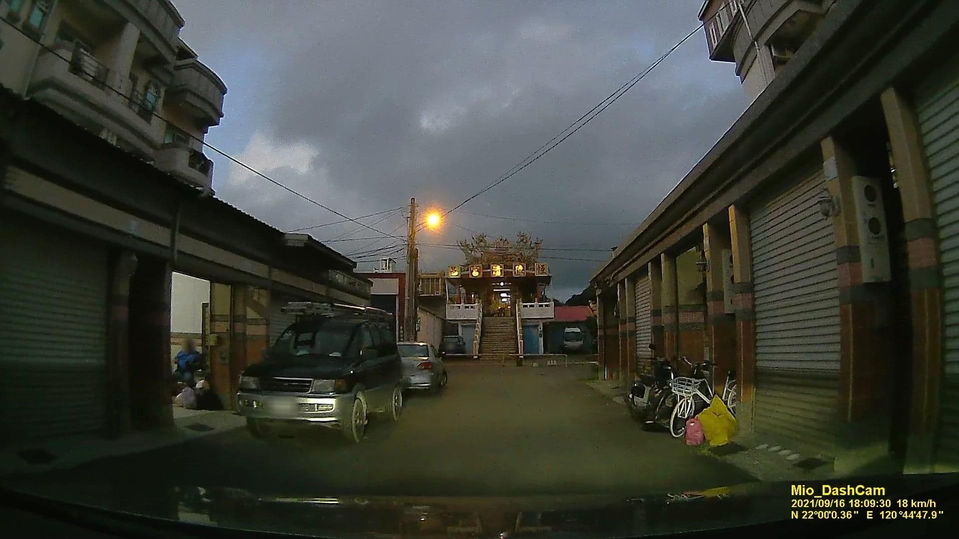 Street view near 背包驛棧 Migrant Homestay, Hengchun — © littlebtc (CC BY-SA · Mapillary)