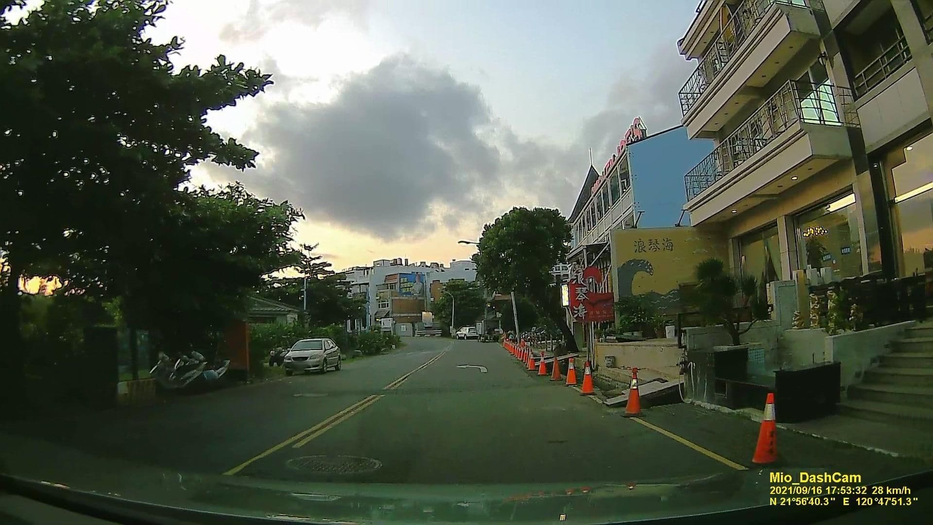 Street view near 墾丁寧靜海渡假旅館, Hengchun — © littlebtc (CC BY-SA · Mapillary)