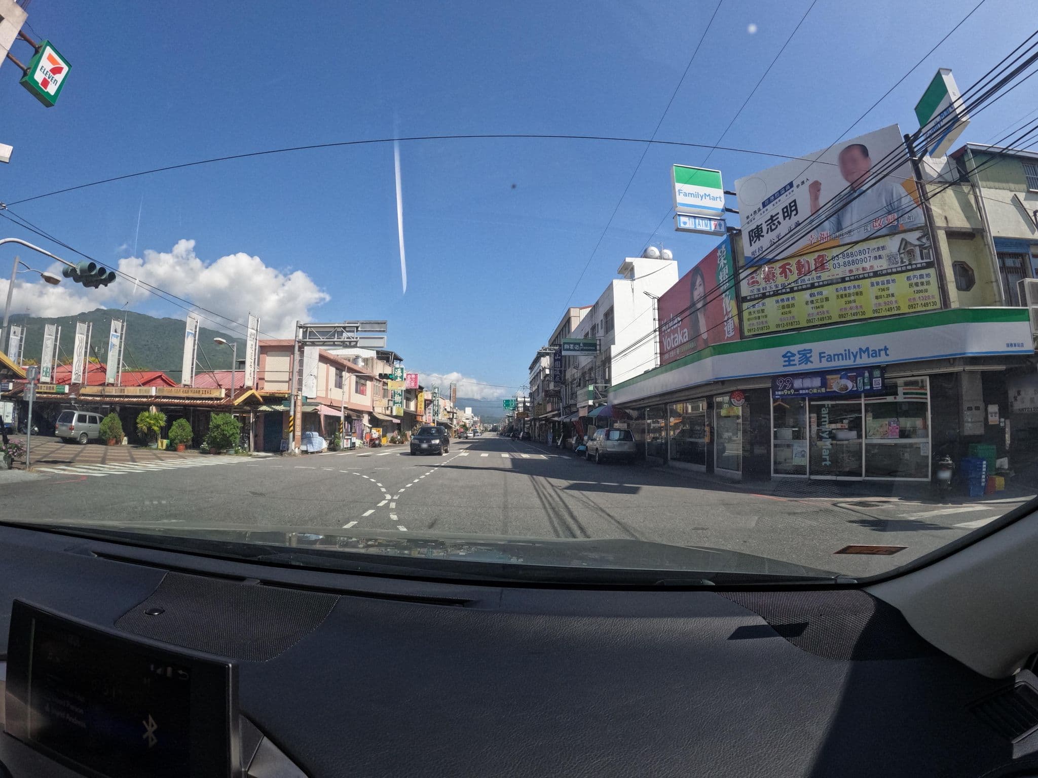 Street view near 弘果民宿, Chishang — © littlebtc (CC BY-SA · Mapillary)