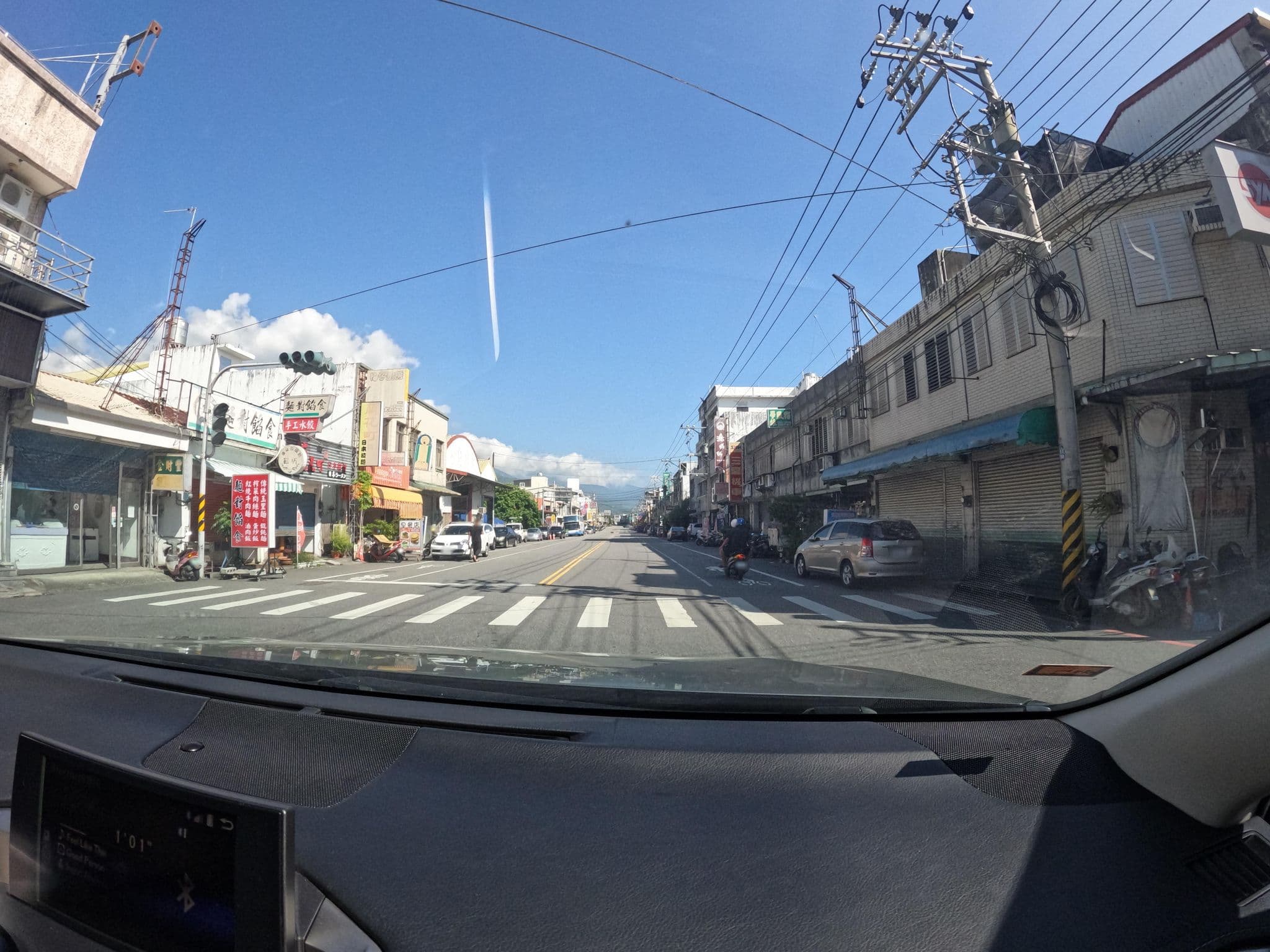 Street view near 養和屋民宿, Chishang — © littlebtc (CC BY-SA · Mapillary)