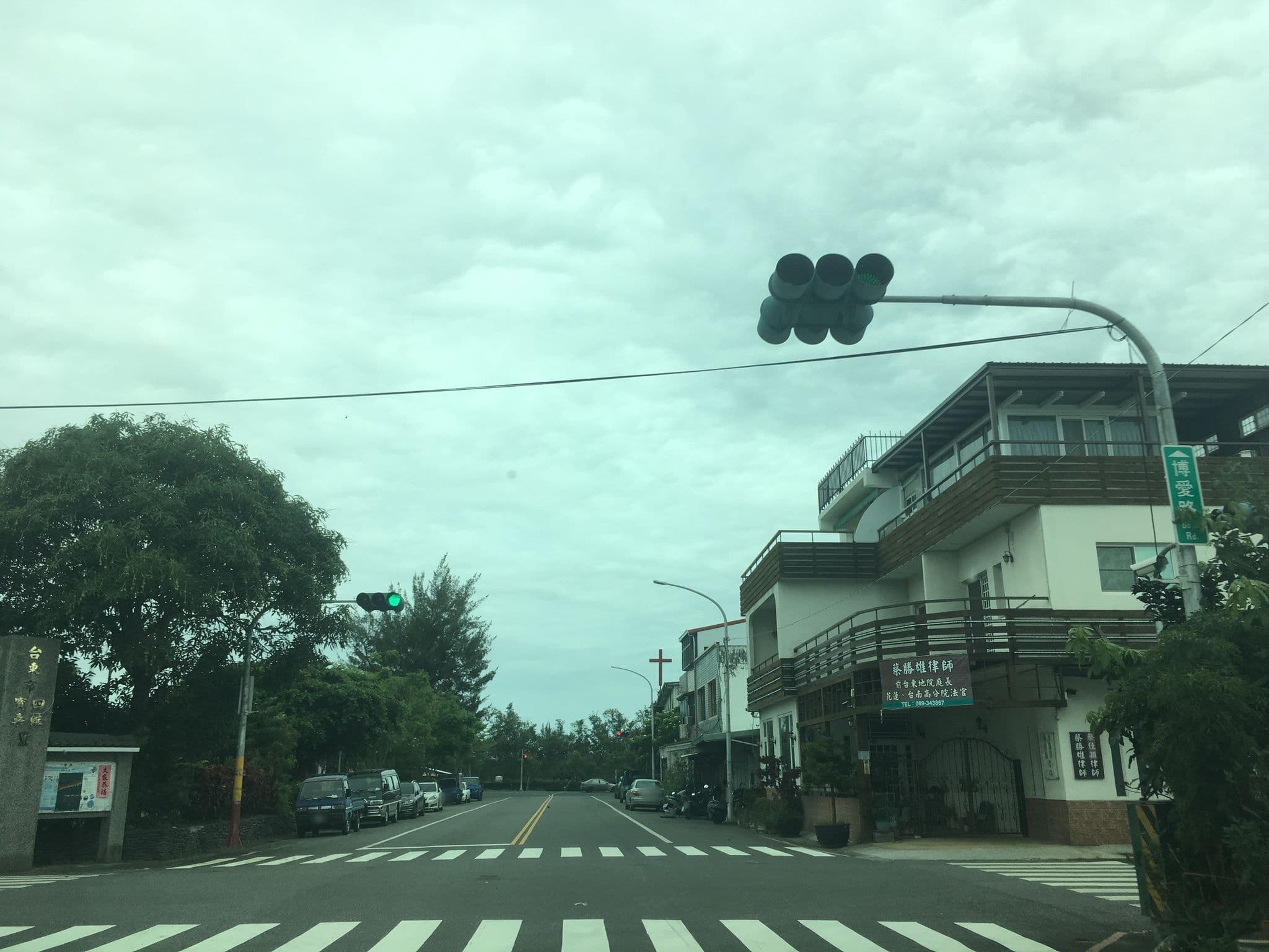 Street view near 旅之軒庭園民宿, Taitung — © pty11111 (CC BY-SA · Mapillary)