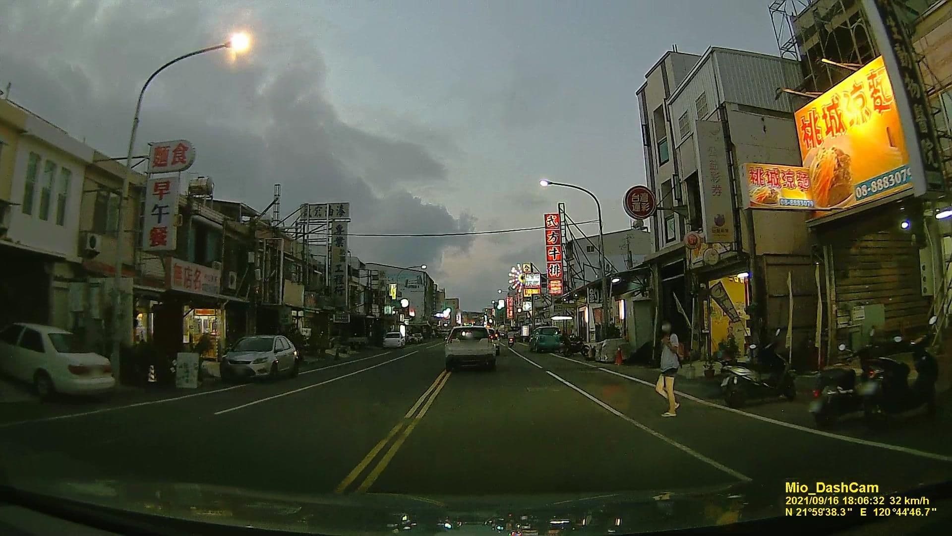 Street view near 牛奶白民宿, Hengchun — © littlebtc (CC BY-SA · Mapillary)