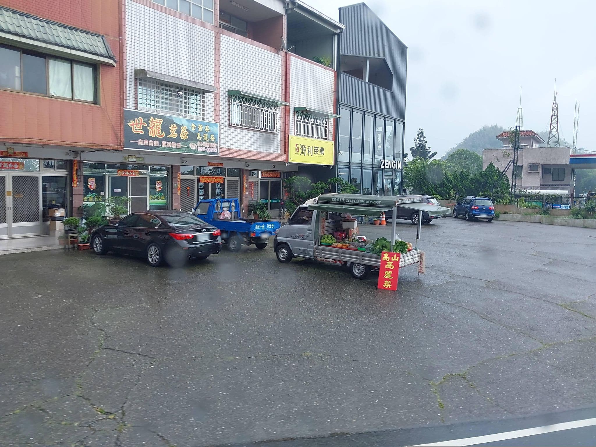 Street view near 新天山茶業民宿, Chiayi City — © ChenJJ (CC BY-SA · Mapillary)
