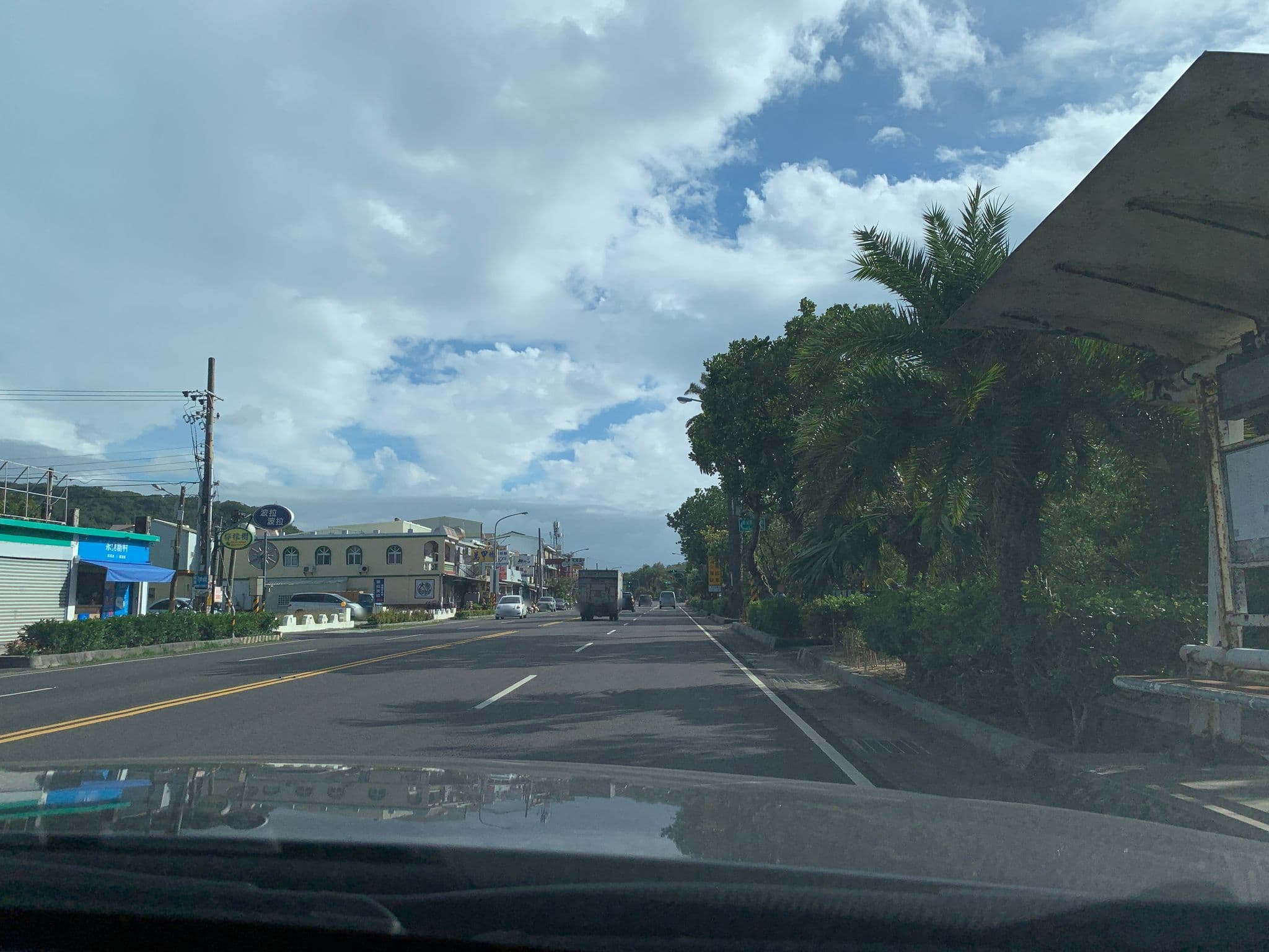 Street view near 墾丁 愛戀峇里, Hengchun — © raymond2828520 (CC BY-SA · Mapillary)