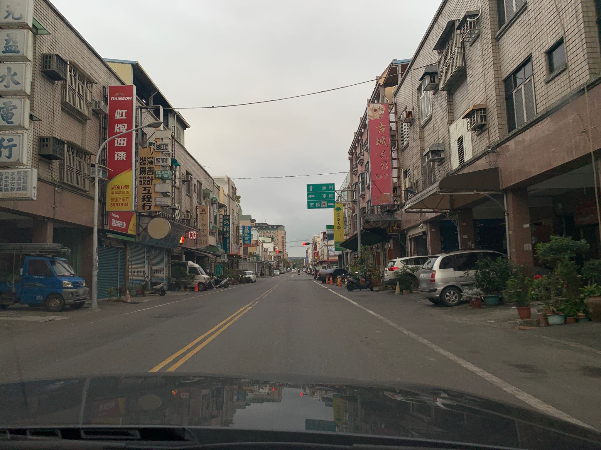 Street view near 淺水藍 - Light Blue Hostel, Hengchun — © raymond2828520 (CC BY-SA · Mapillary)