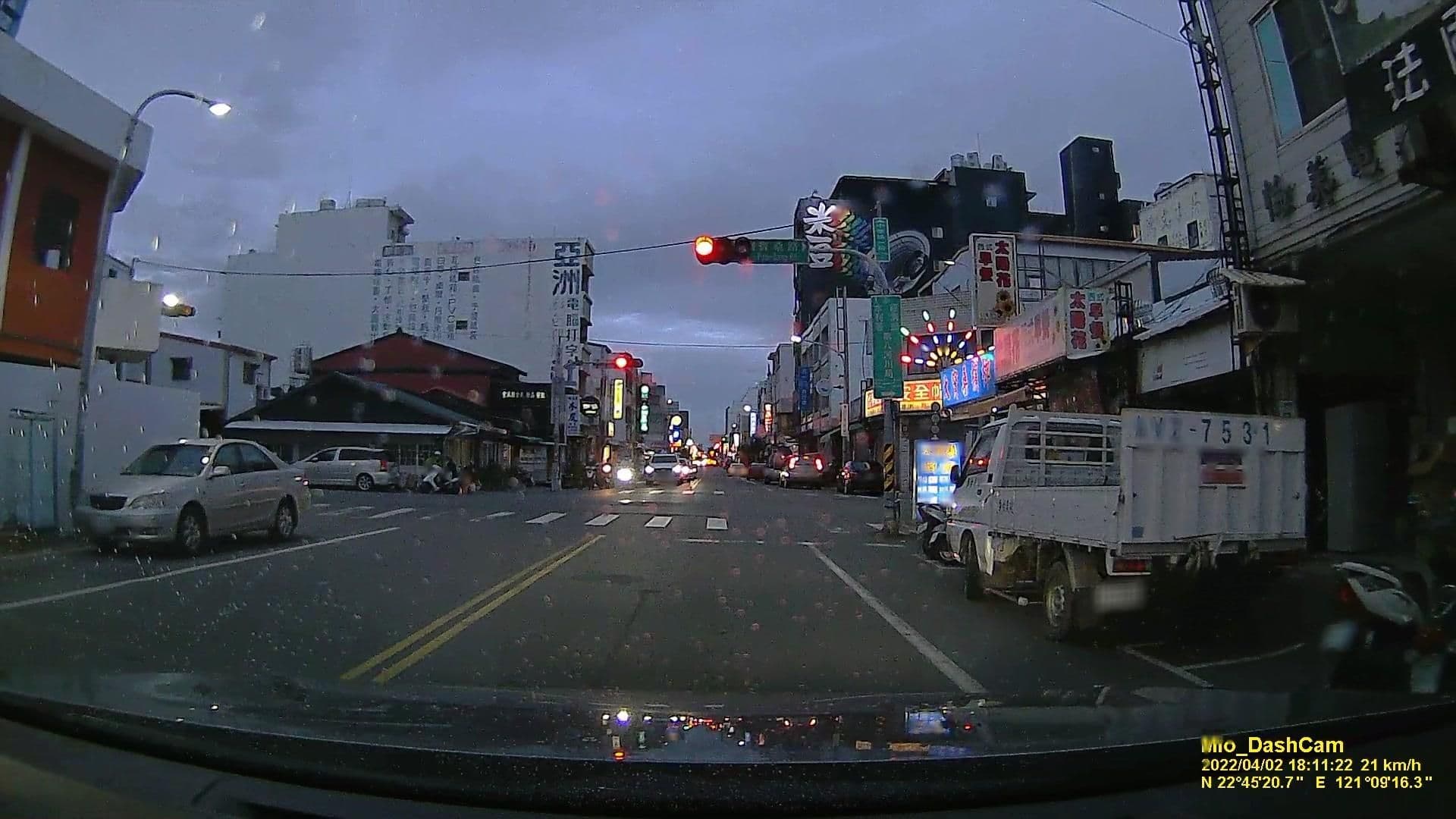 Street view near Woei Long Hotel, Taitung — © littlebtc (CC BY-SA · Mapillary)