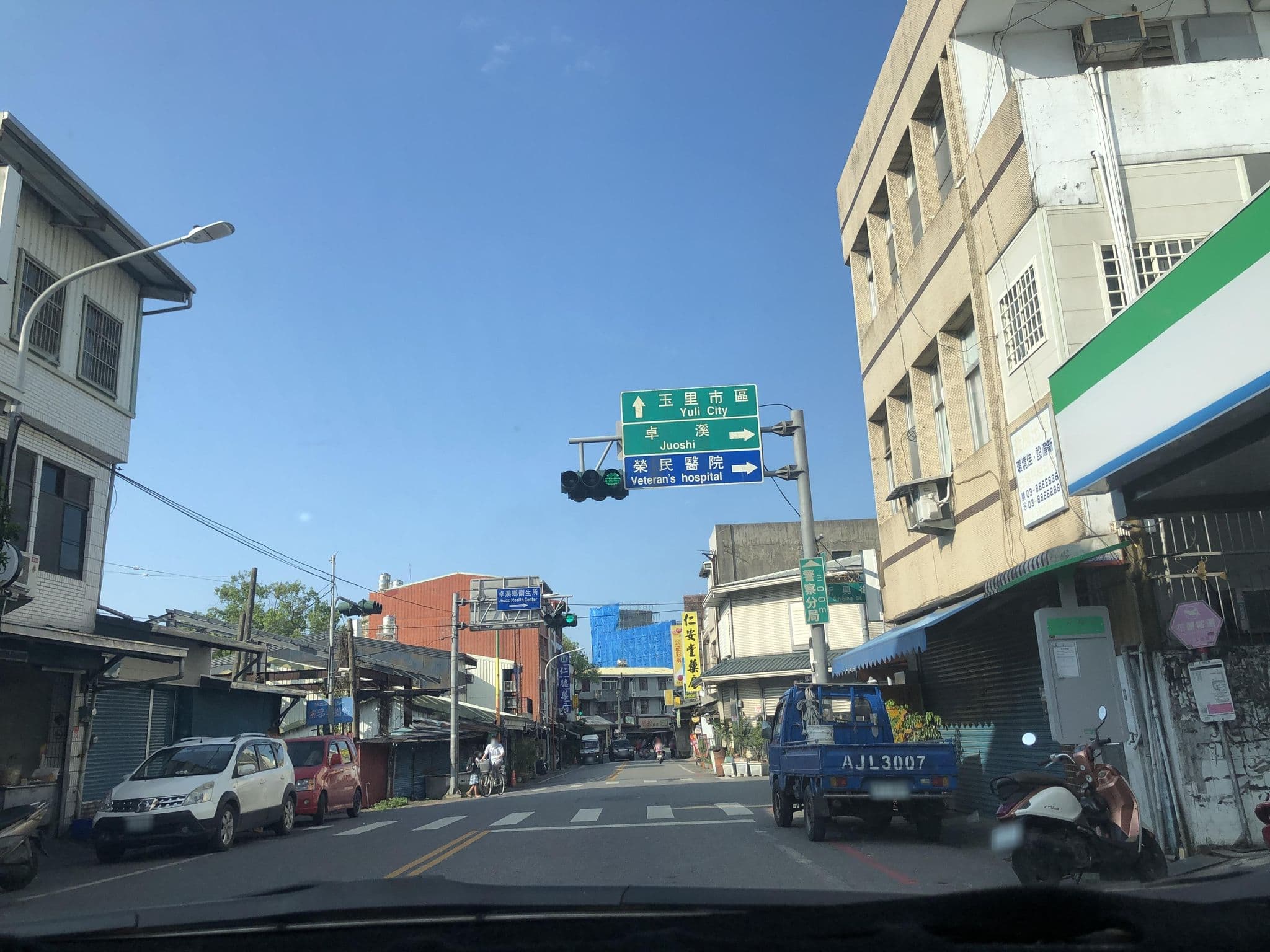 Street view near 豆豆ㄉ家, Chishang — © monica_migu (CC BY-SA · Mapillary)