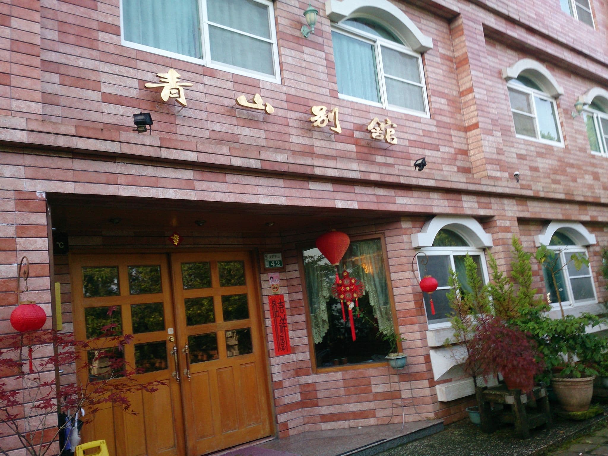 Street view near 高山青大飯店, Lugu — © proms (CC BY-SA · Mapillary)