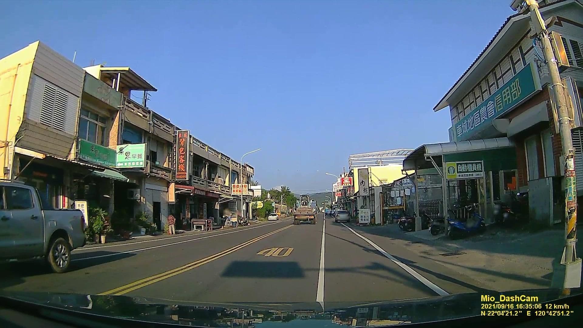 Street view near 車城背包客桟 checheng backpackers hostel, Hengchun — © littlebtc (CC BY-SA · Mapillary)