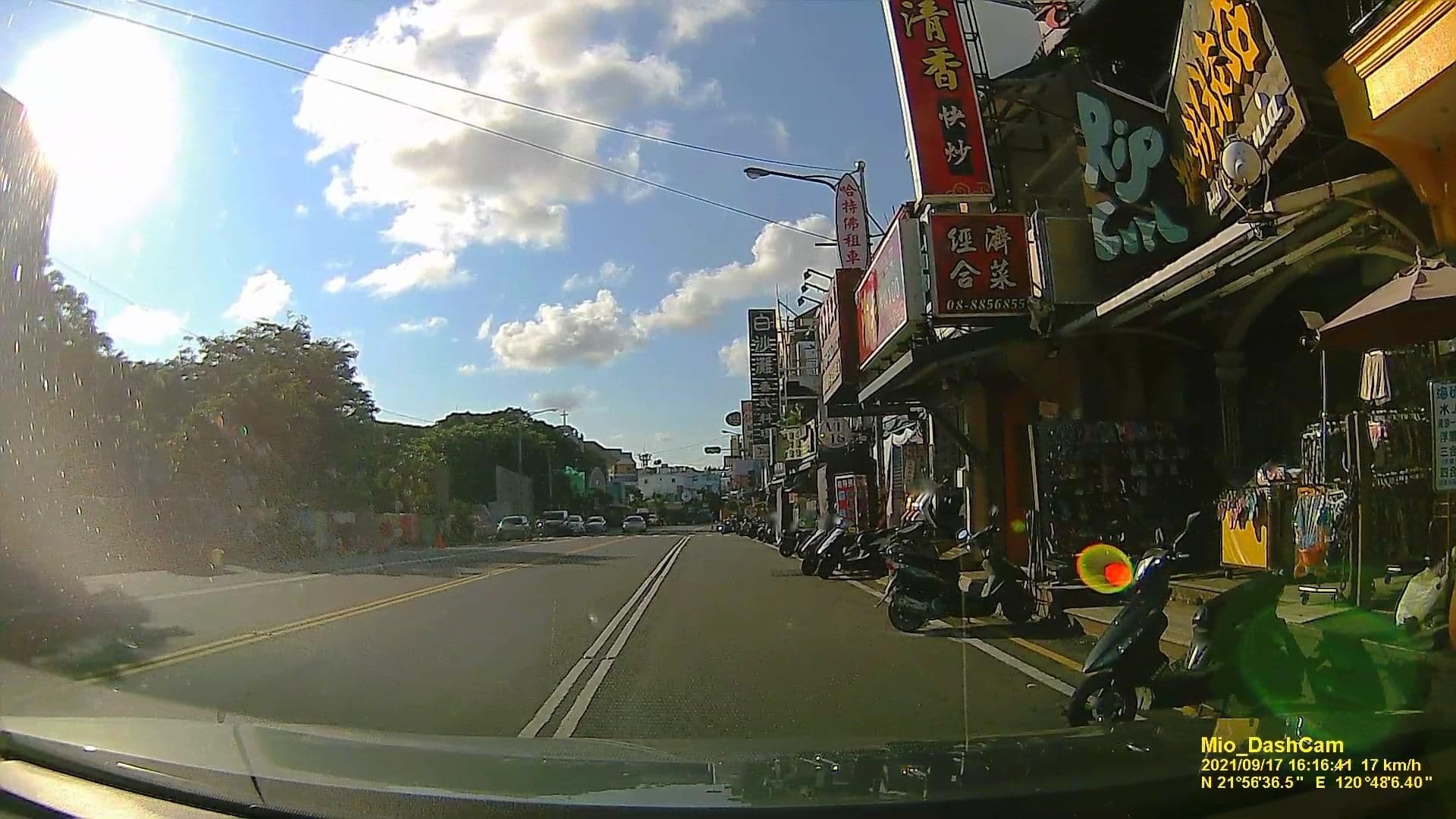 Street view near Hotel California, Hengchun — © littlebtc (CC BY-SA · Mapillary)