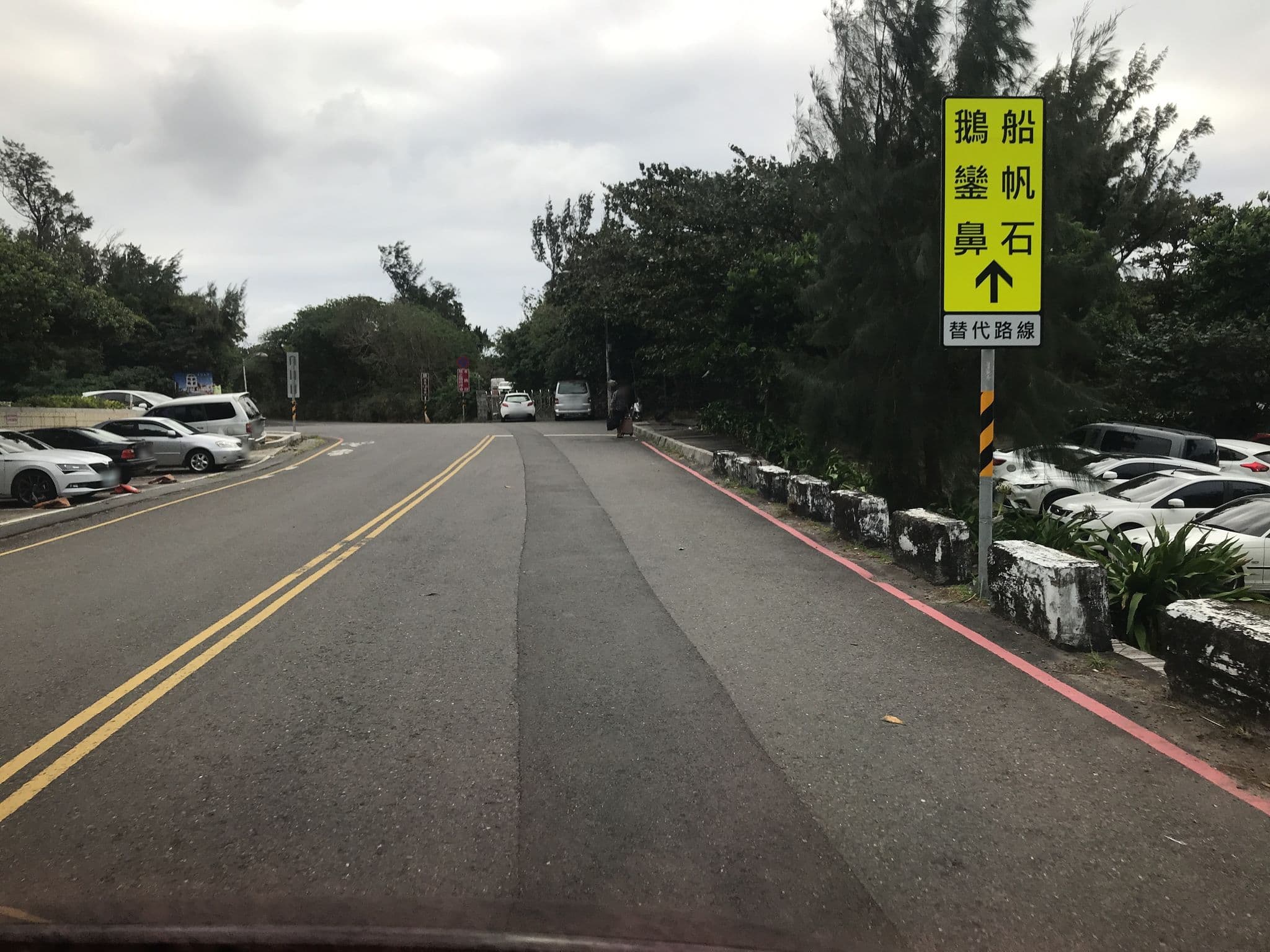 Street view near 墾丁金沙灣渡假旅店 Hotel Golden Bay Kenting, Hengchun — © loveapple (CC BY-SA · Mapillary)